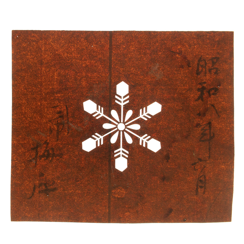 Katagami | Japanese Stencil of a Mon Family Crest