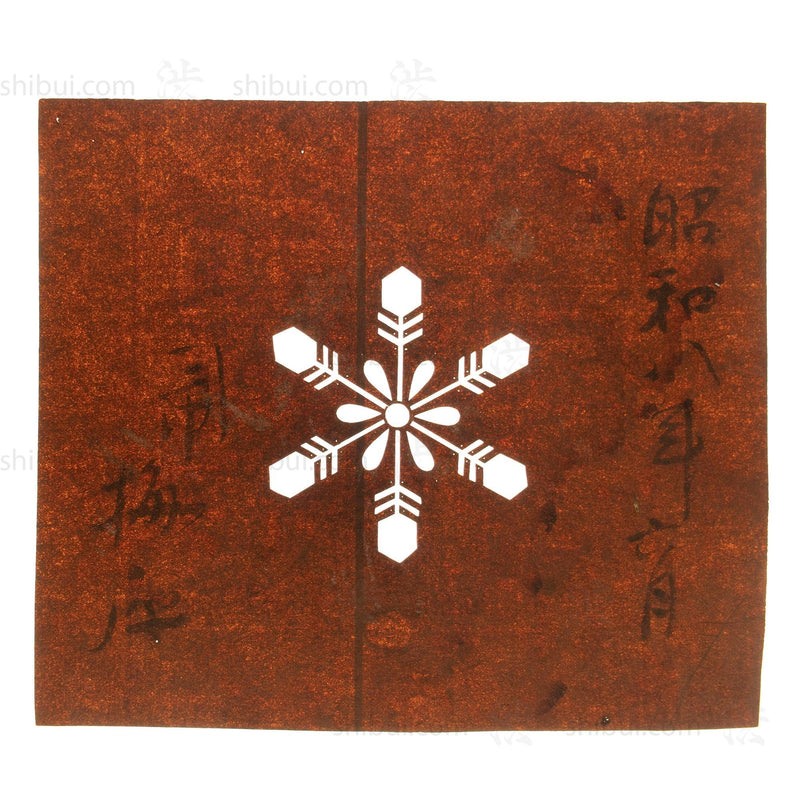 Katagami | Japanese Stencil of a Mon Family Crest