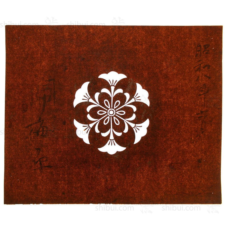 Katagami | Japanese Stencil of a Floral Mon Family Crest