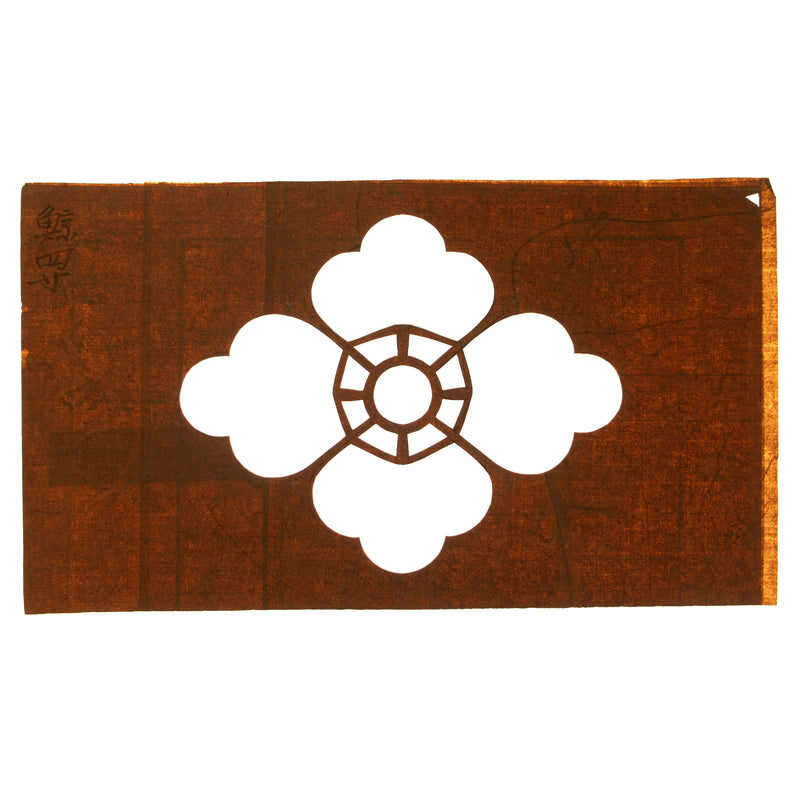 Katagami | Japanese Stencil of a Floral Mon Family Crest