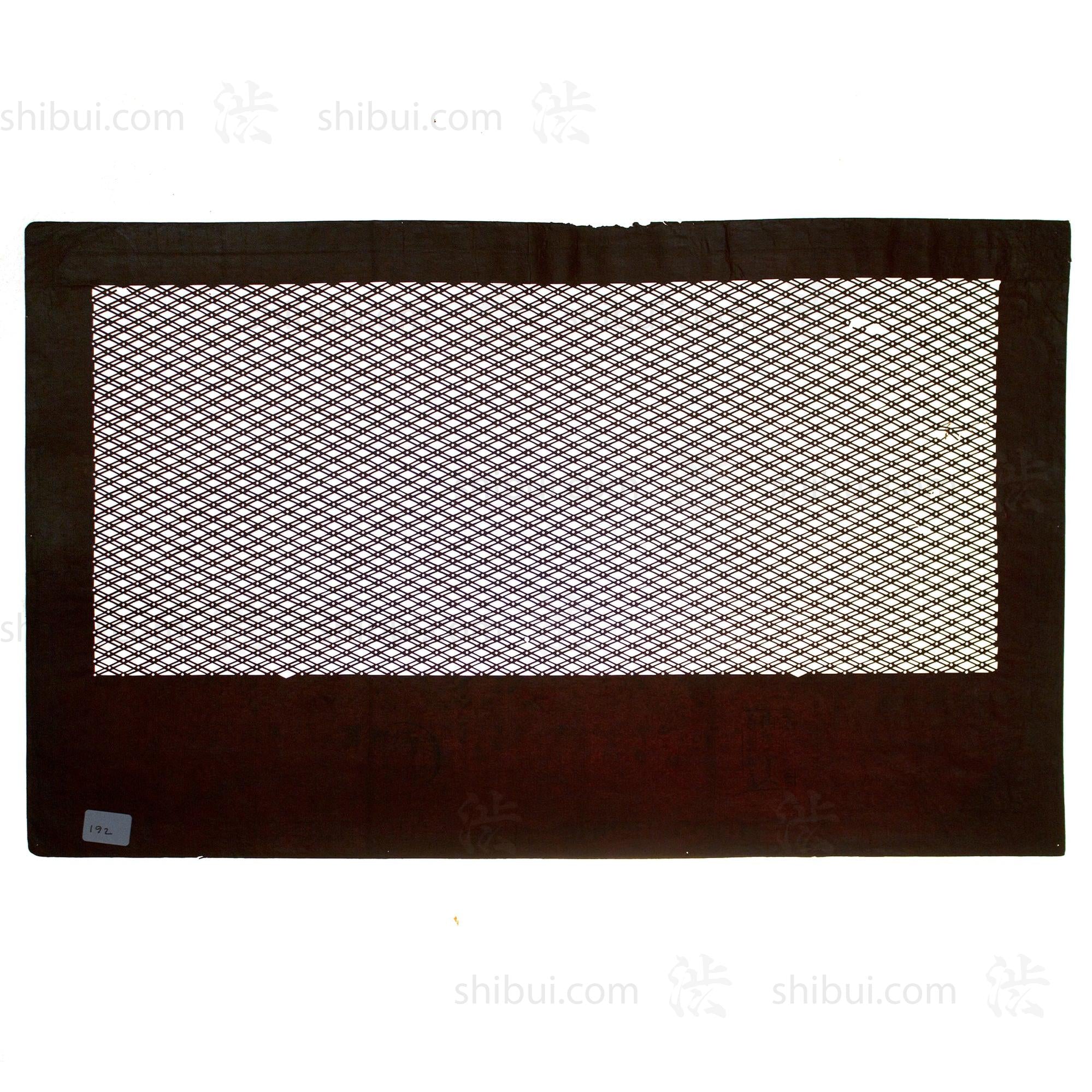 Katagami Japanese Lacquered Paper Stencil