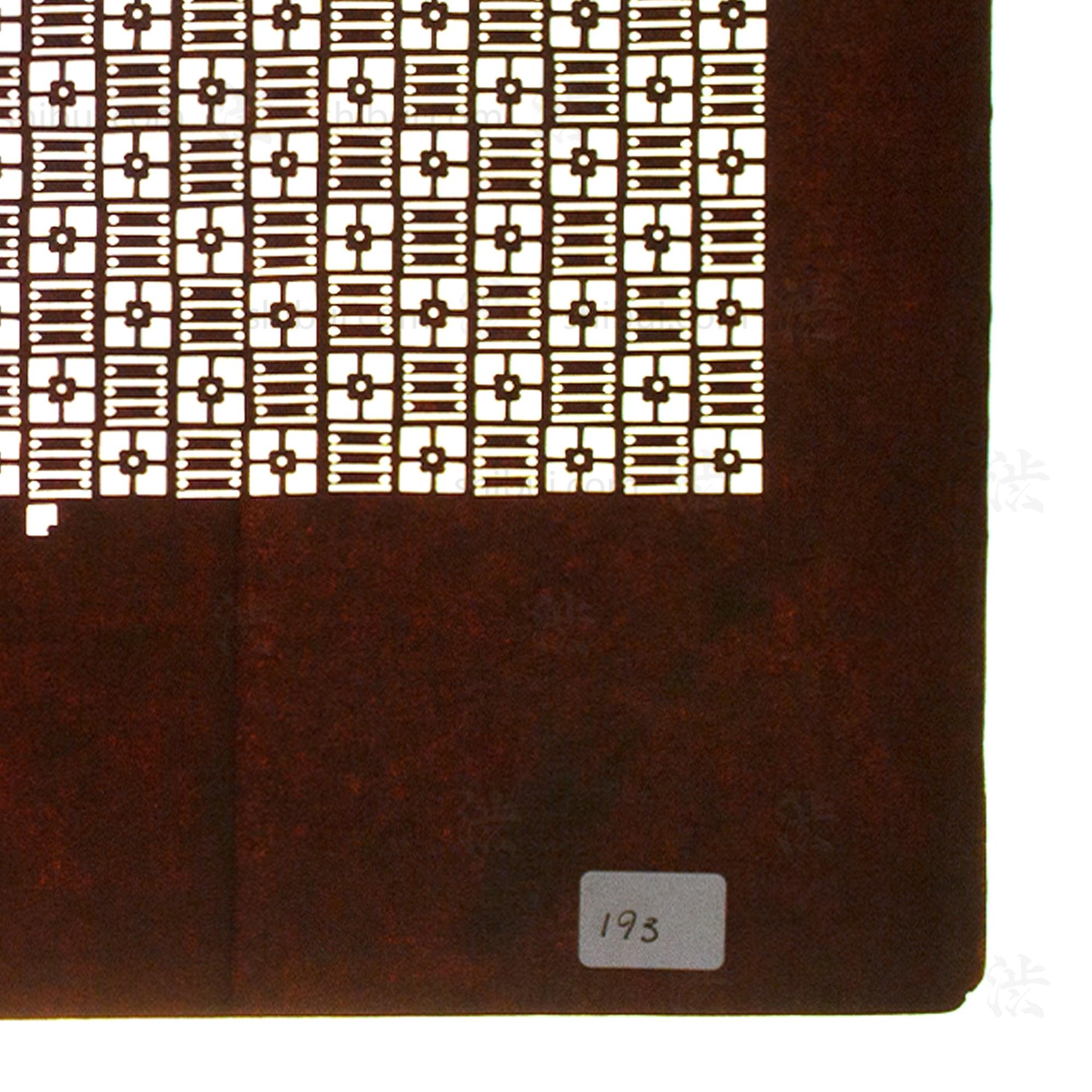 Katagami Japanese Lacquered Paper Stencil
