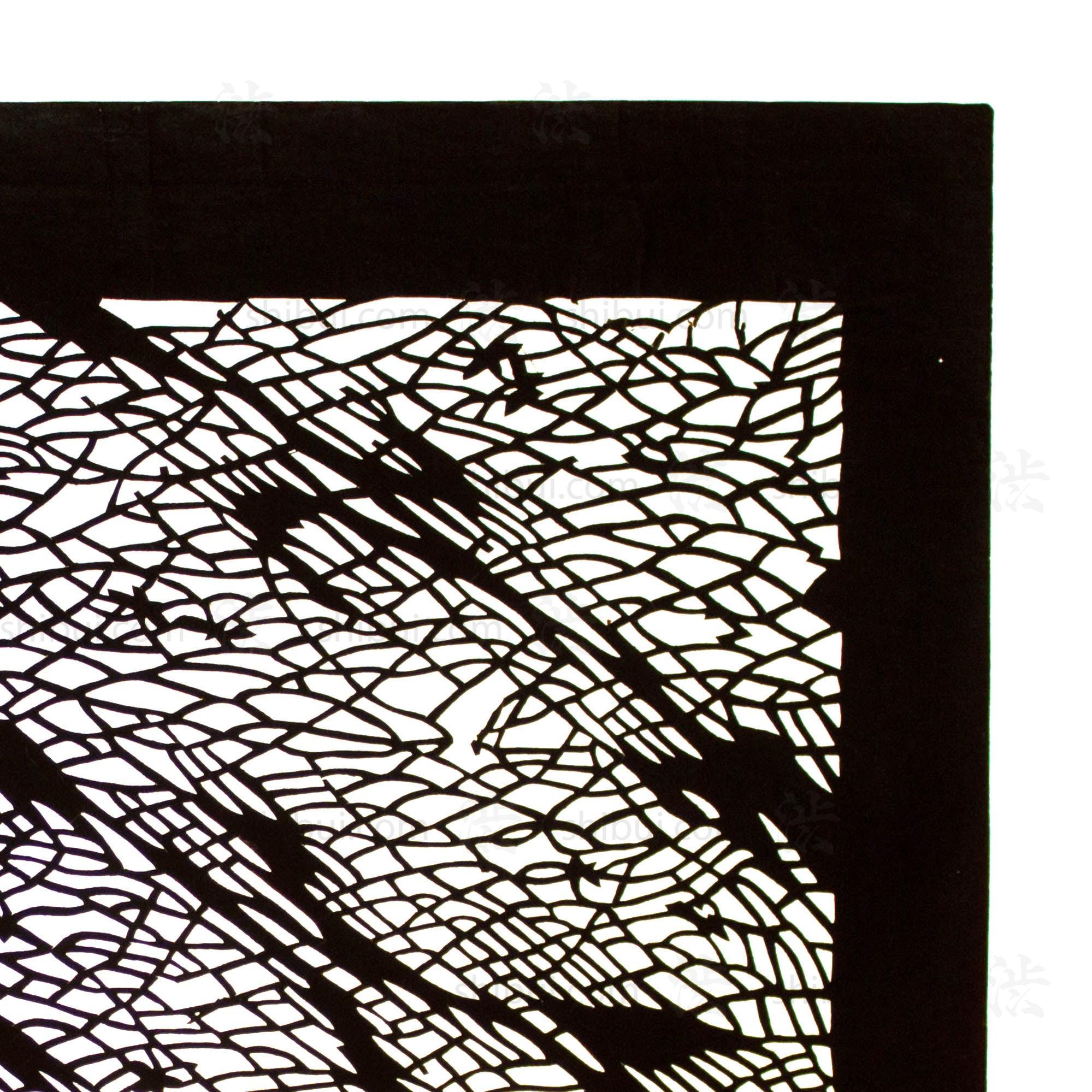 Katagami Japanese Lacquered Paper Stencil