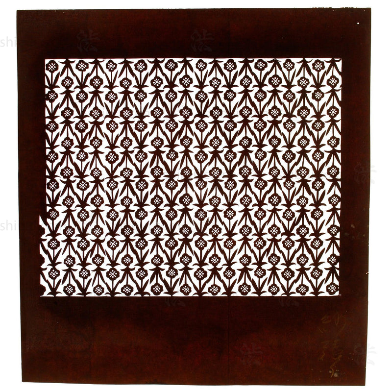 Reference Mark Motif Katagami | Japanese Lacquered Paper Stencil