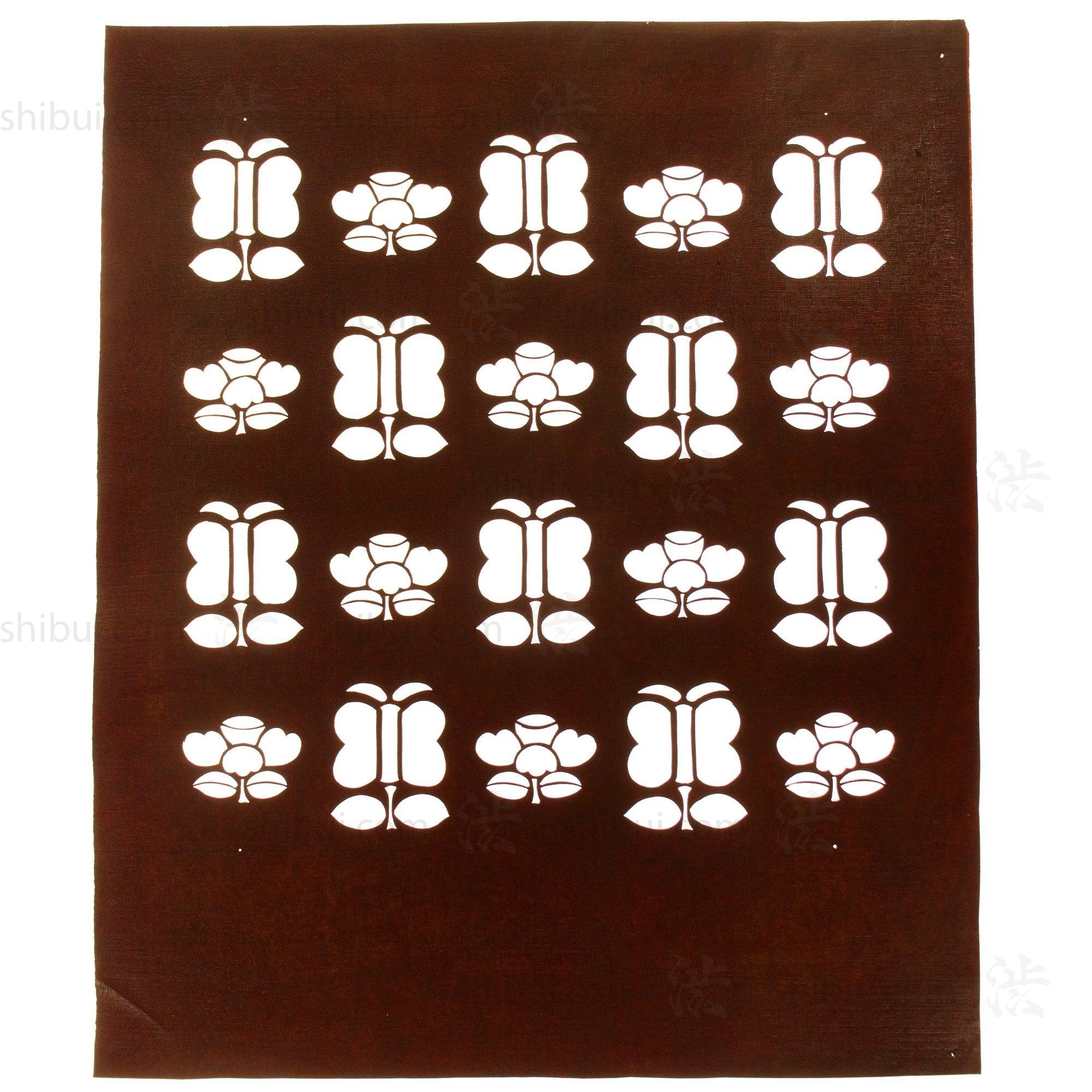 Mid Century Butterfly Motif Katagami | Japanese Lacquered Paper Stencil