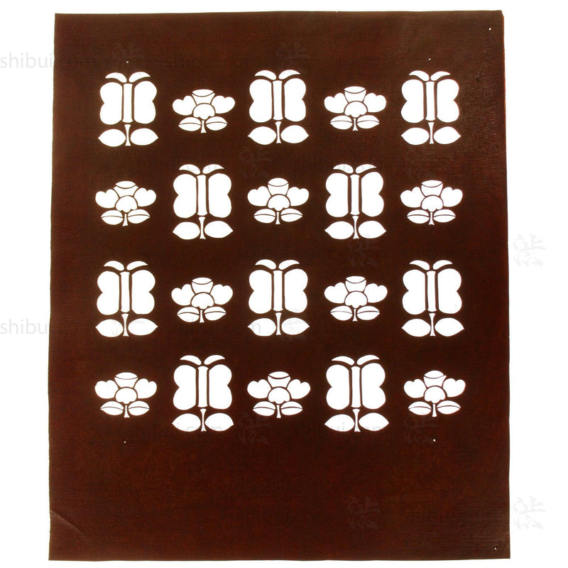 Mid Century Butterfly Motif Katagami | Japanese Lacquered Paper Stencil