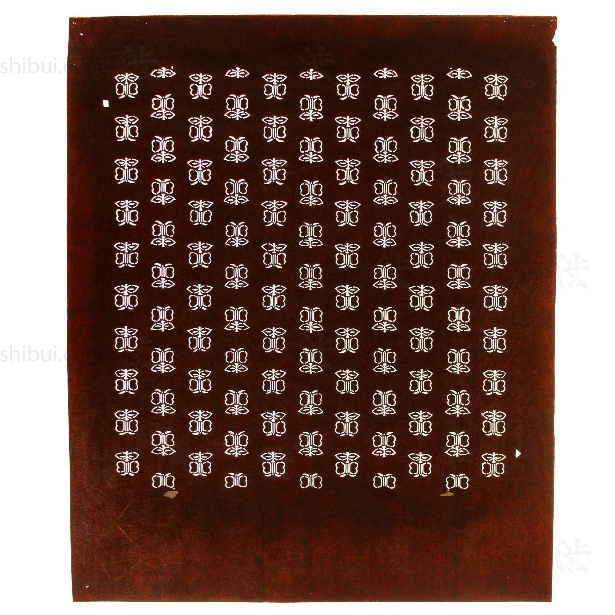 Butterfly Motif Katagami | Japanese Lacquered Paper Stencil