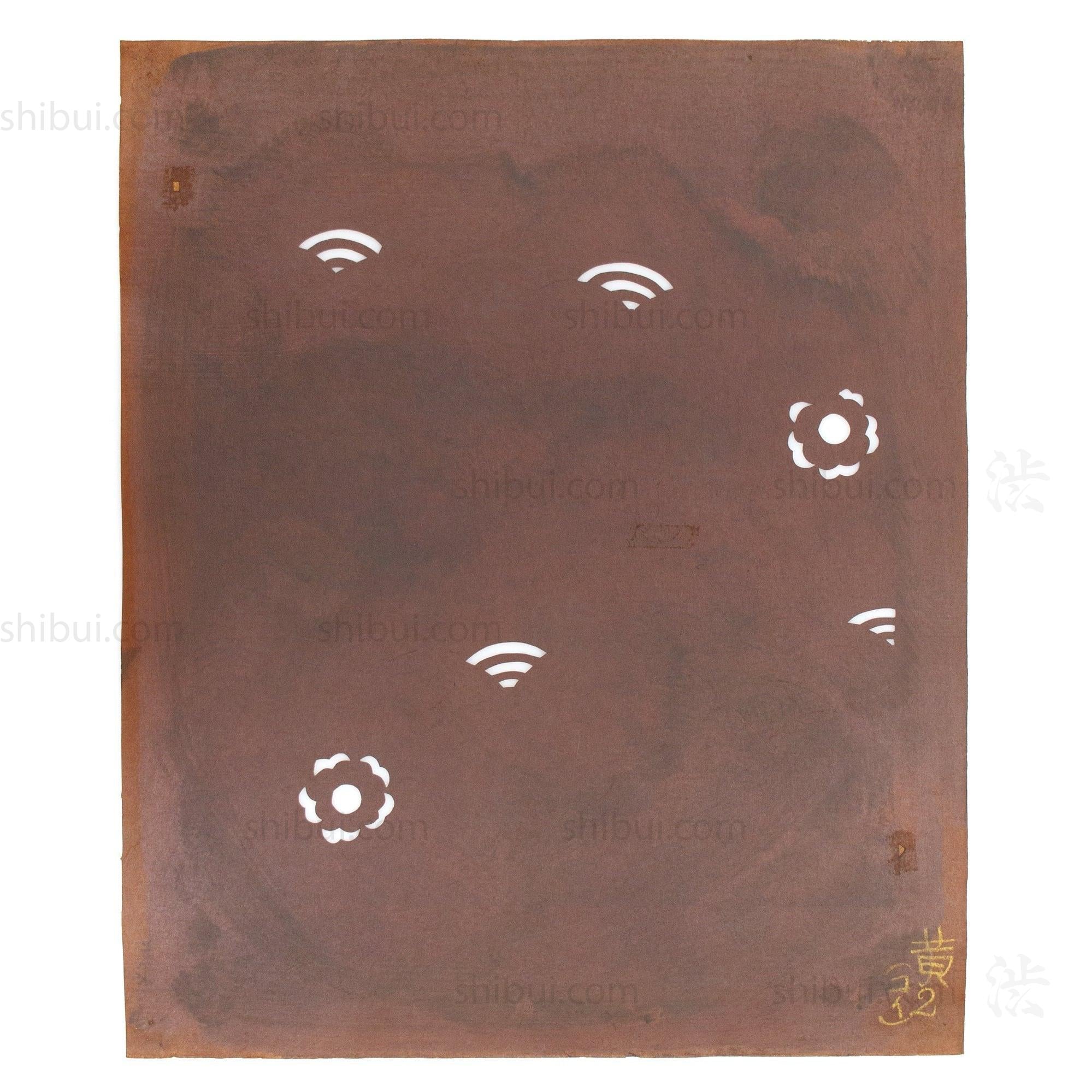 Floral Sky Motif Katagami | Set of 10 Japanese Lacquered Paper Stencils