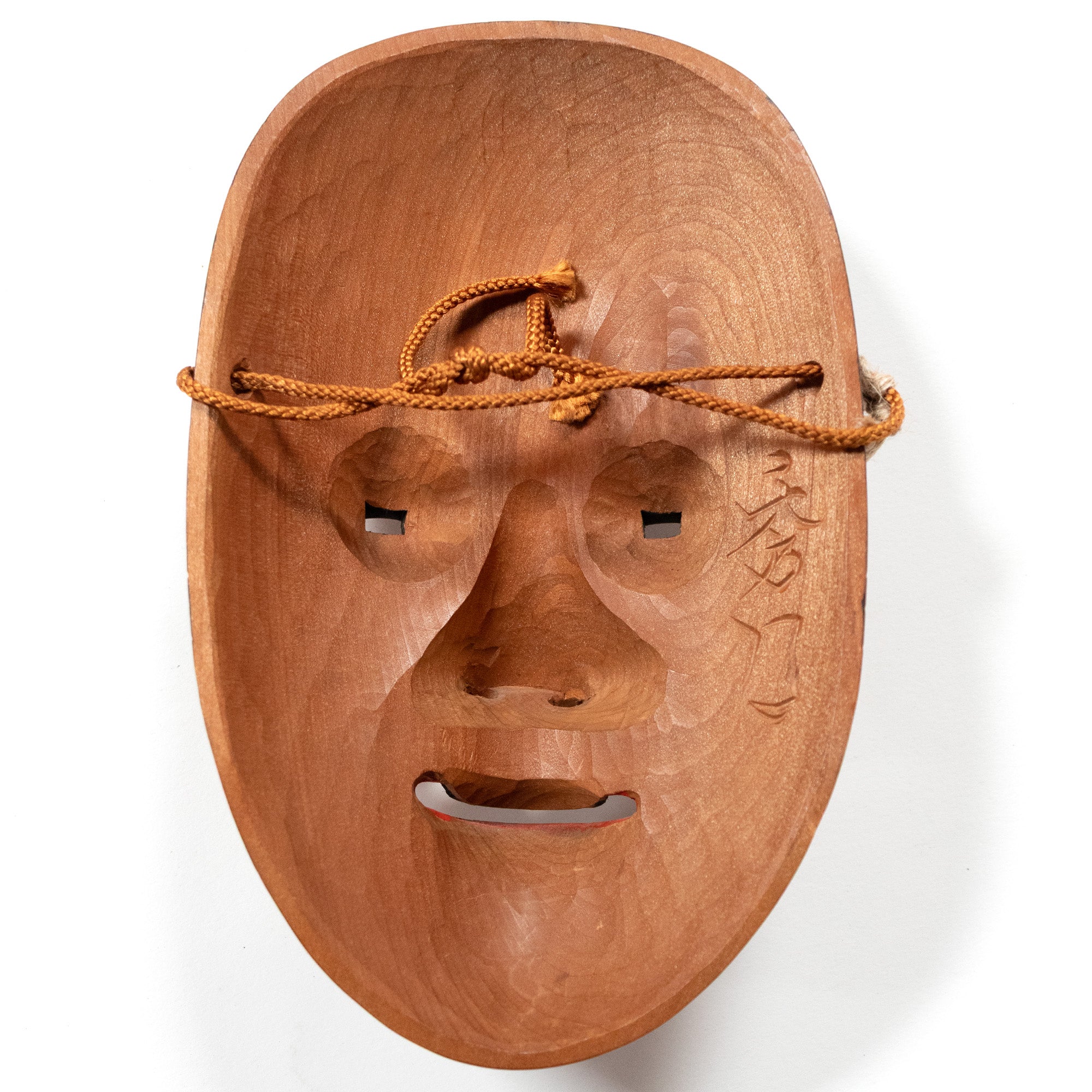Ko-omote Mask | Japanese Noh Mask