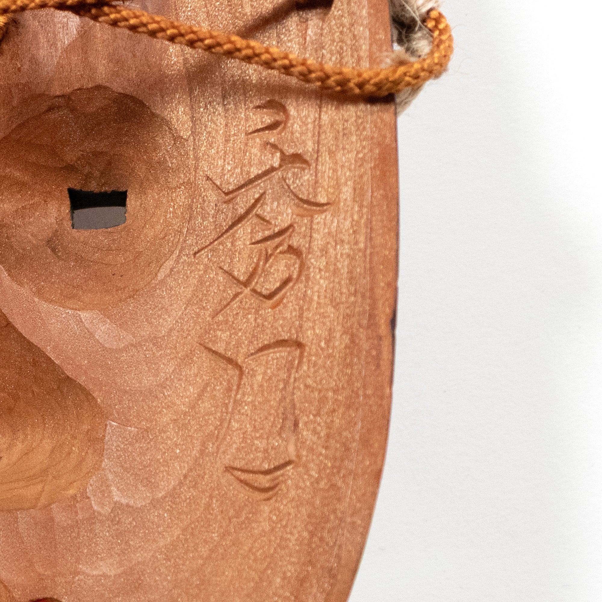 Ko-omote Mask | Japanese Noh Mask