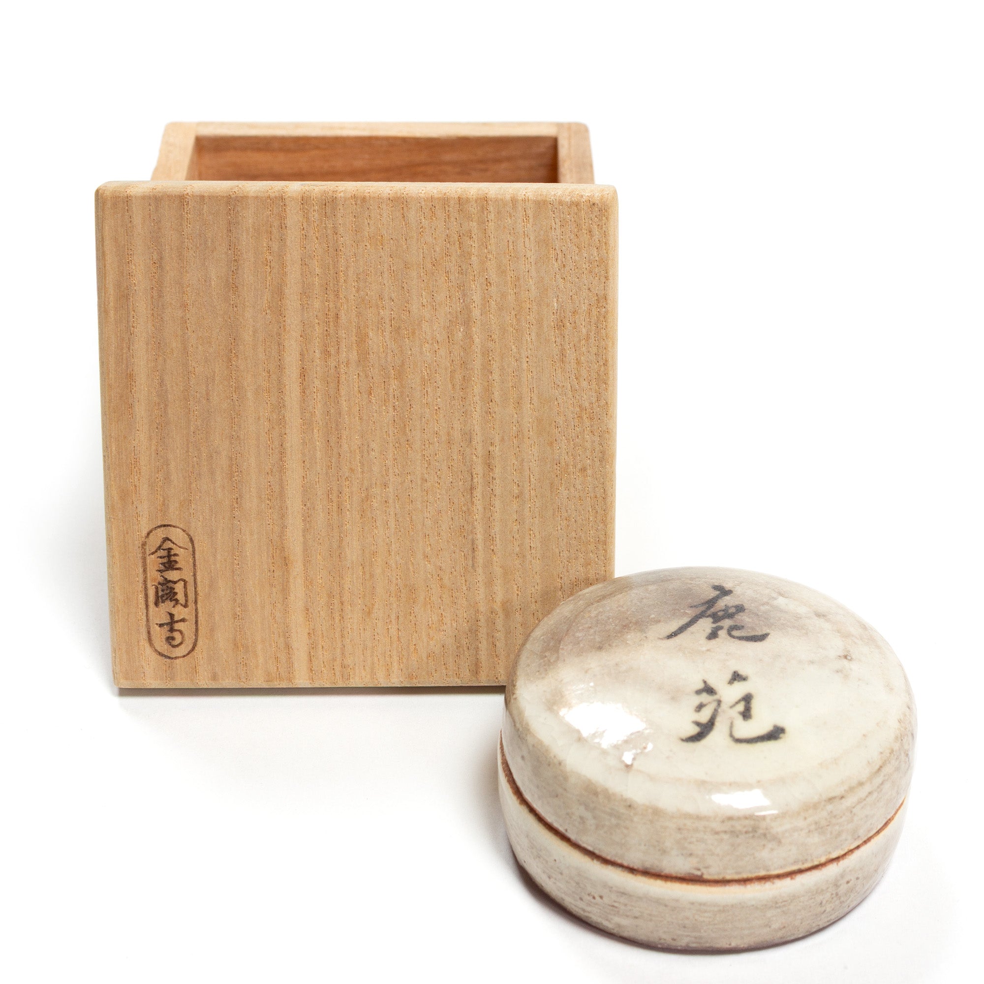 Ceramic Kogo | Japanese Incense Storage Container