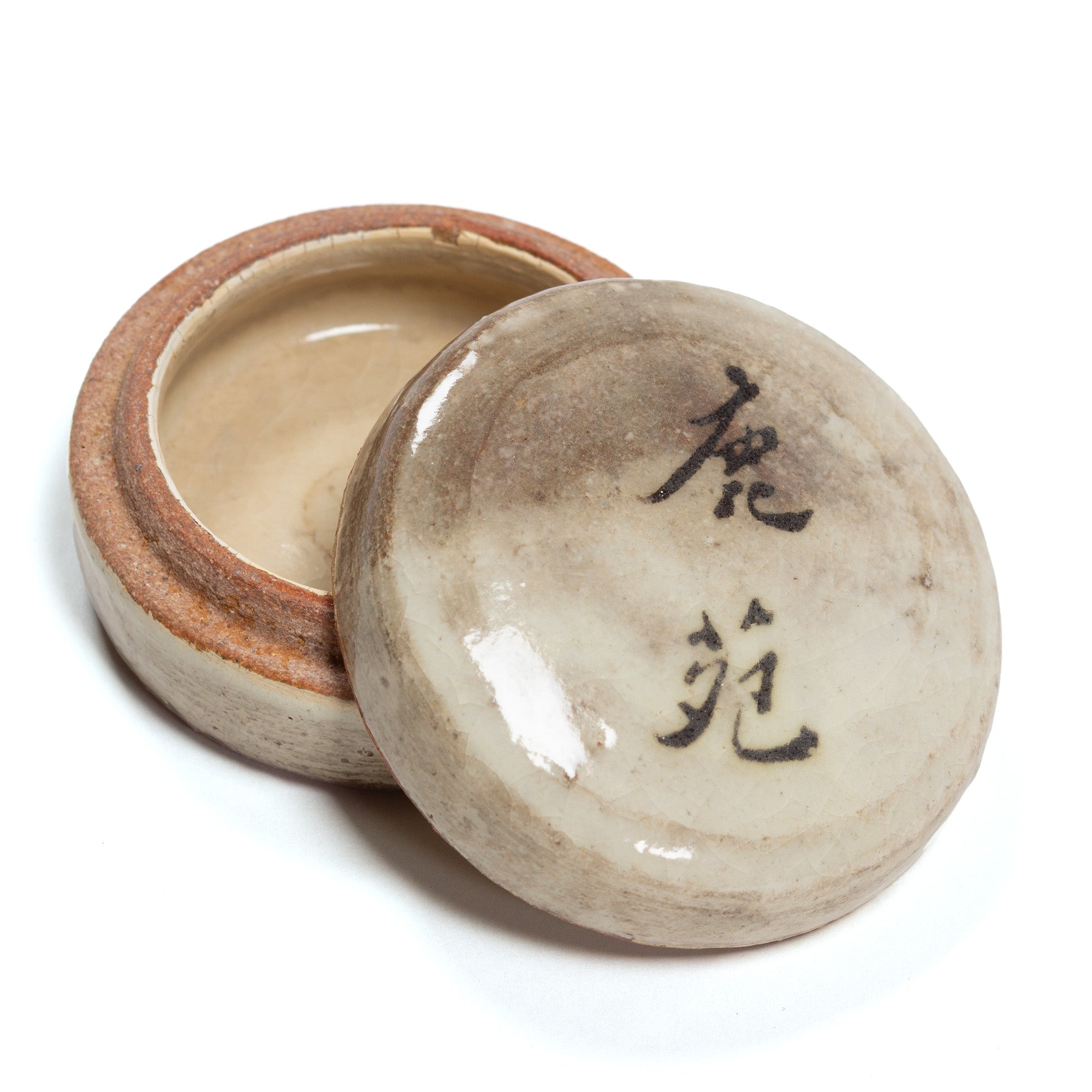 Ceramic Kogo | Japanese Incense Storage Container