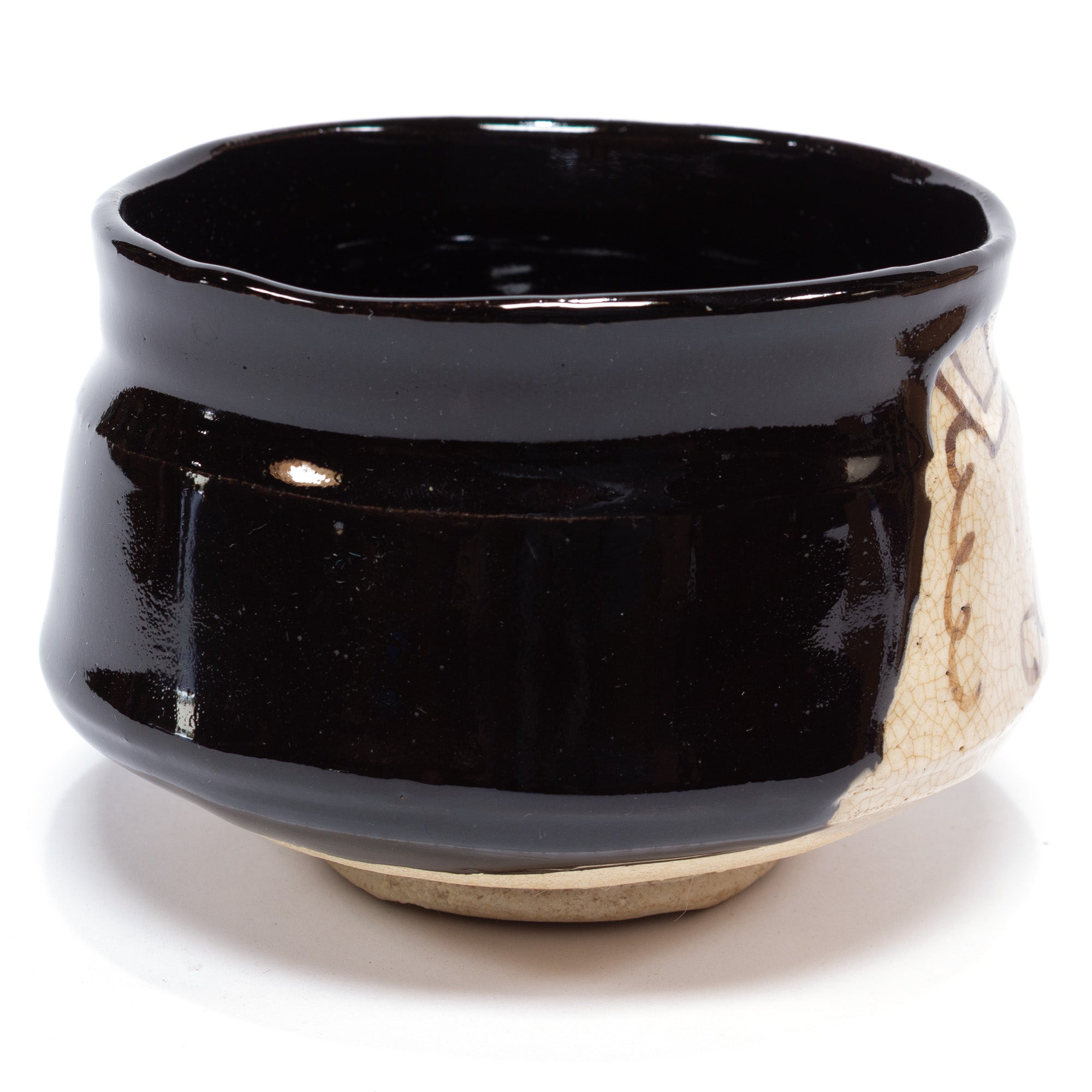 Kuro-Oribe Ware Chawan | Japanese Tea Bowl