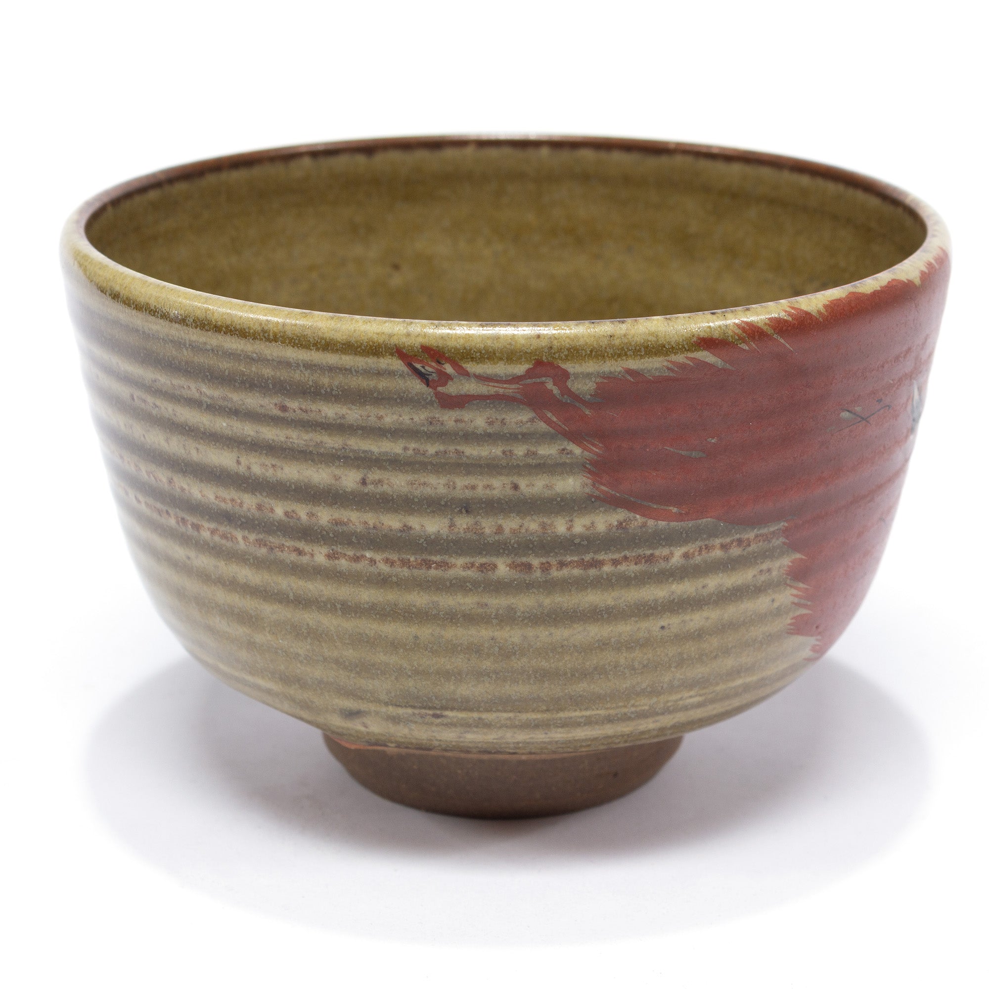 Kutani Ware Chawan | Japanese Tea Bowl