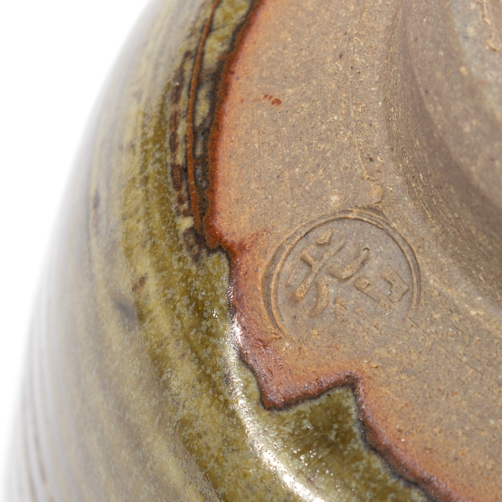 Kutani Ware Chawan | Japanese Tea Bowl