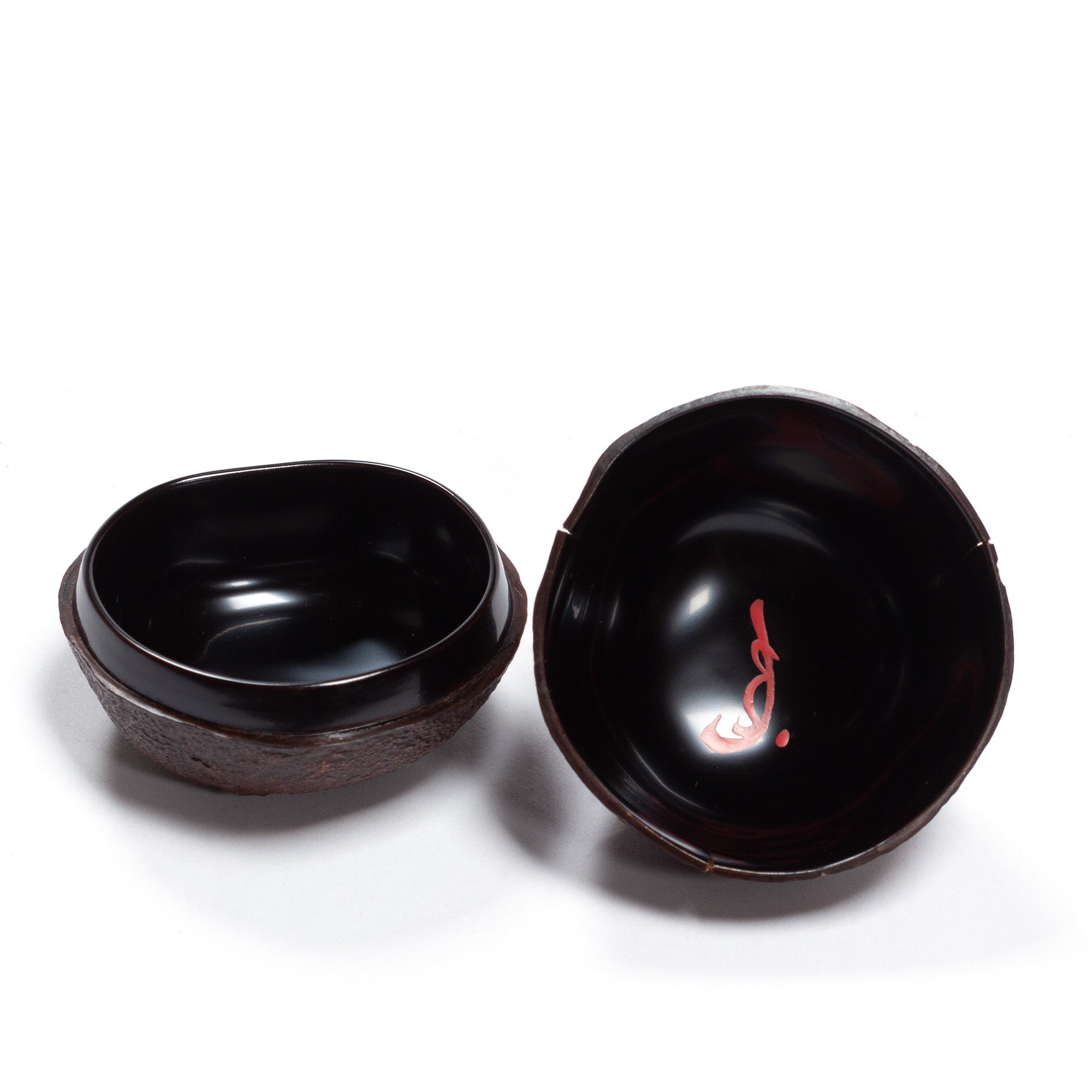 Lacquered Citrus Peel Kogo | Japanese Incense Storage Container