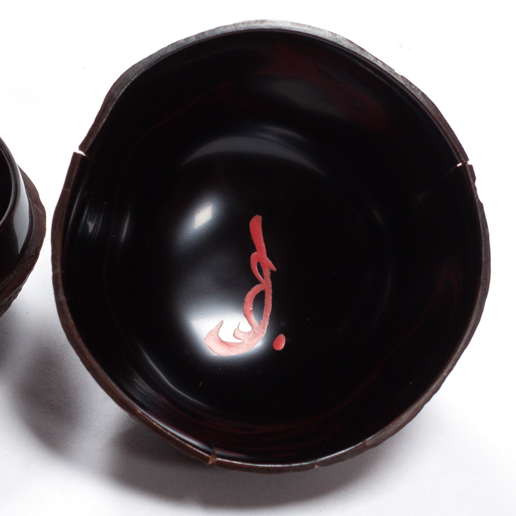Lacquered Citrus Peel Kogo | Japanese Incense Storage Container