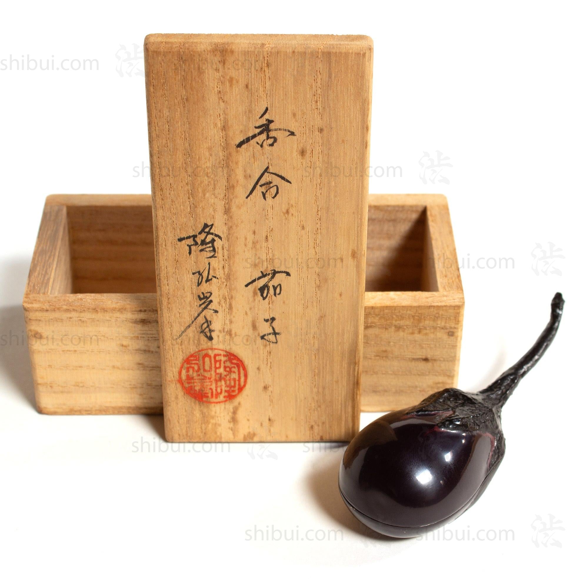 Lacquered Eggplant Kogo | Japanese Incense Storage Container