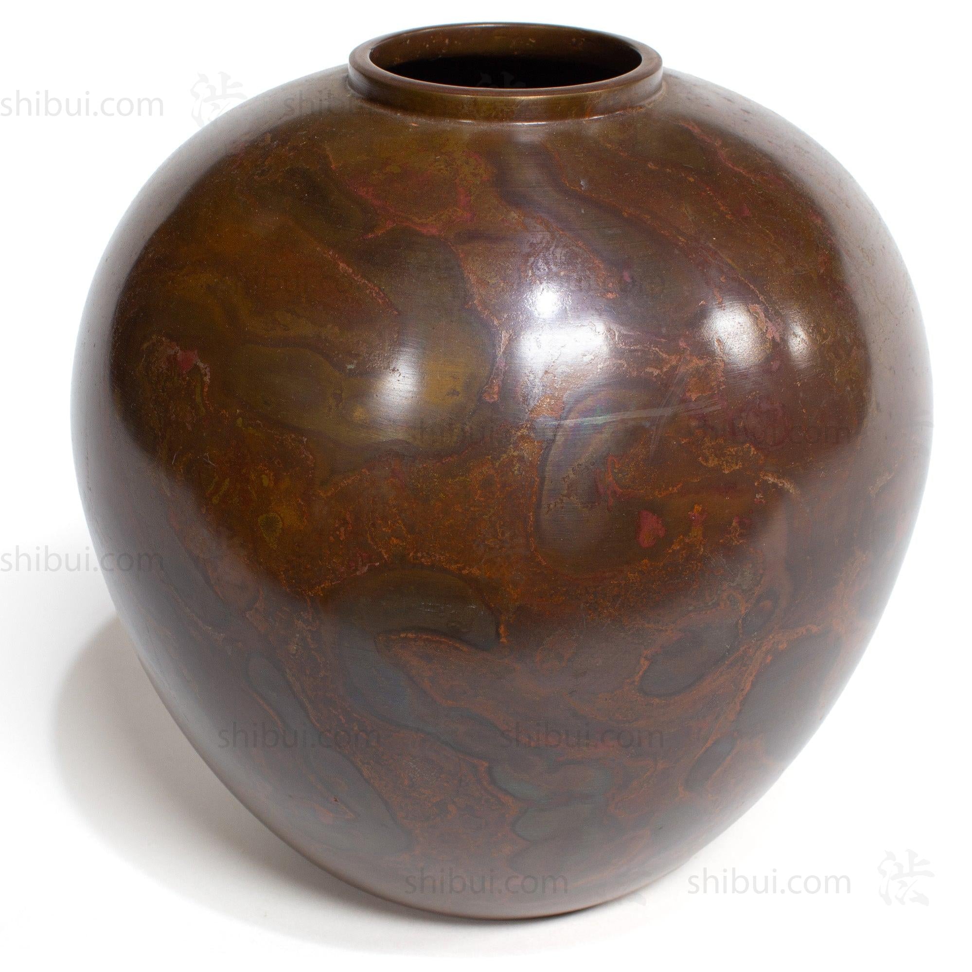 Large Vintage Bronze Vase