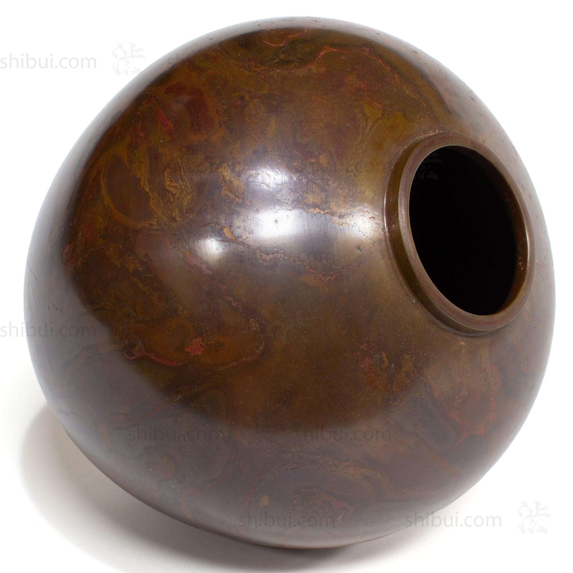 Large Vintage Bronze Vase