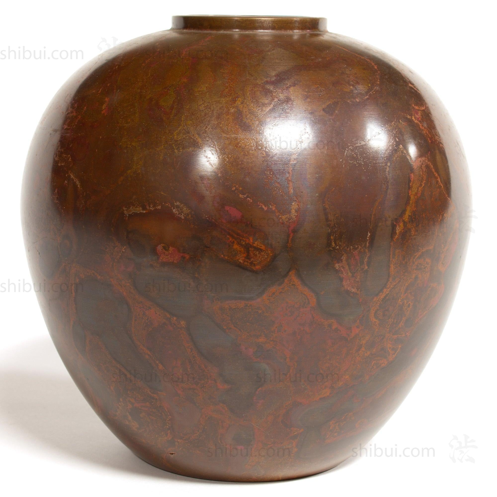 Large Vintage Bronze Vase