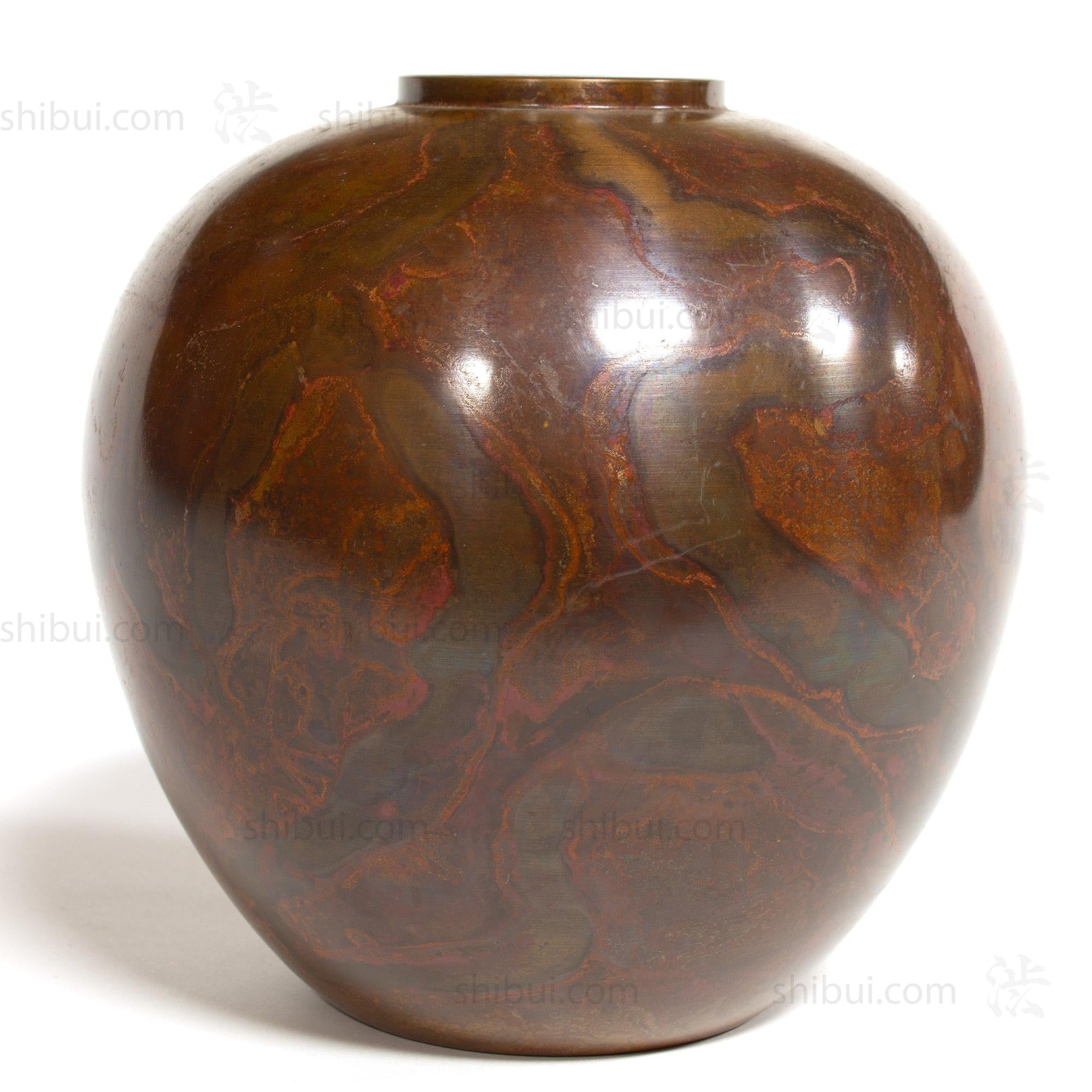 Large Vintage Bronze Vase