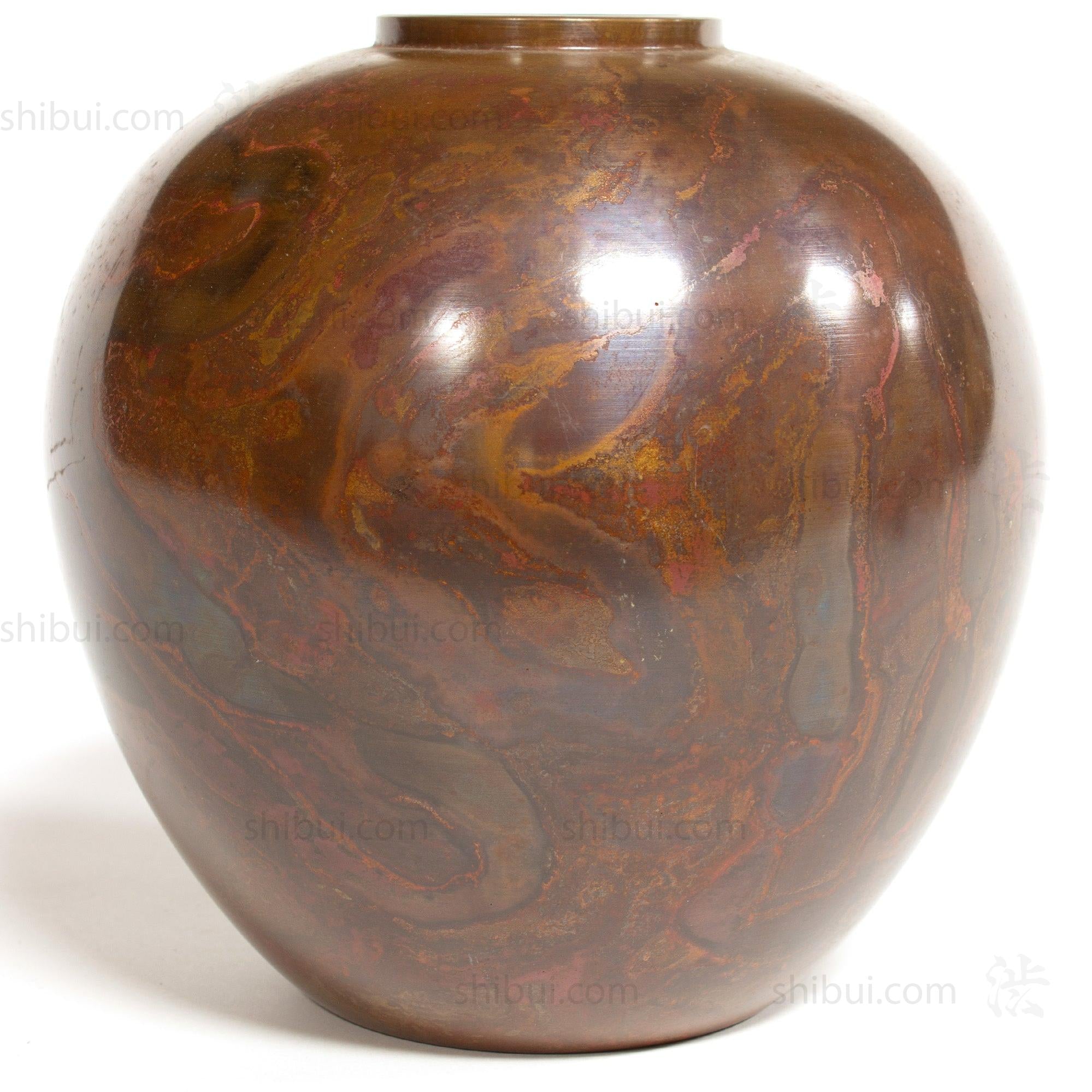 Large Vintage Bronze Vase