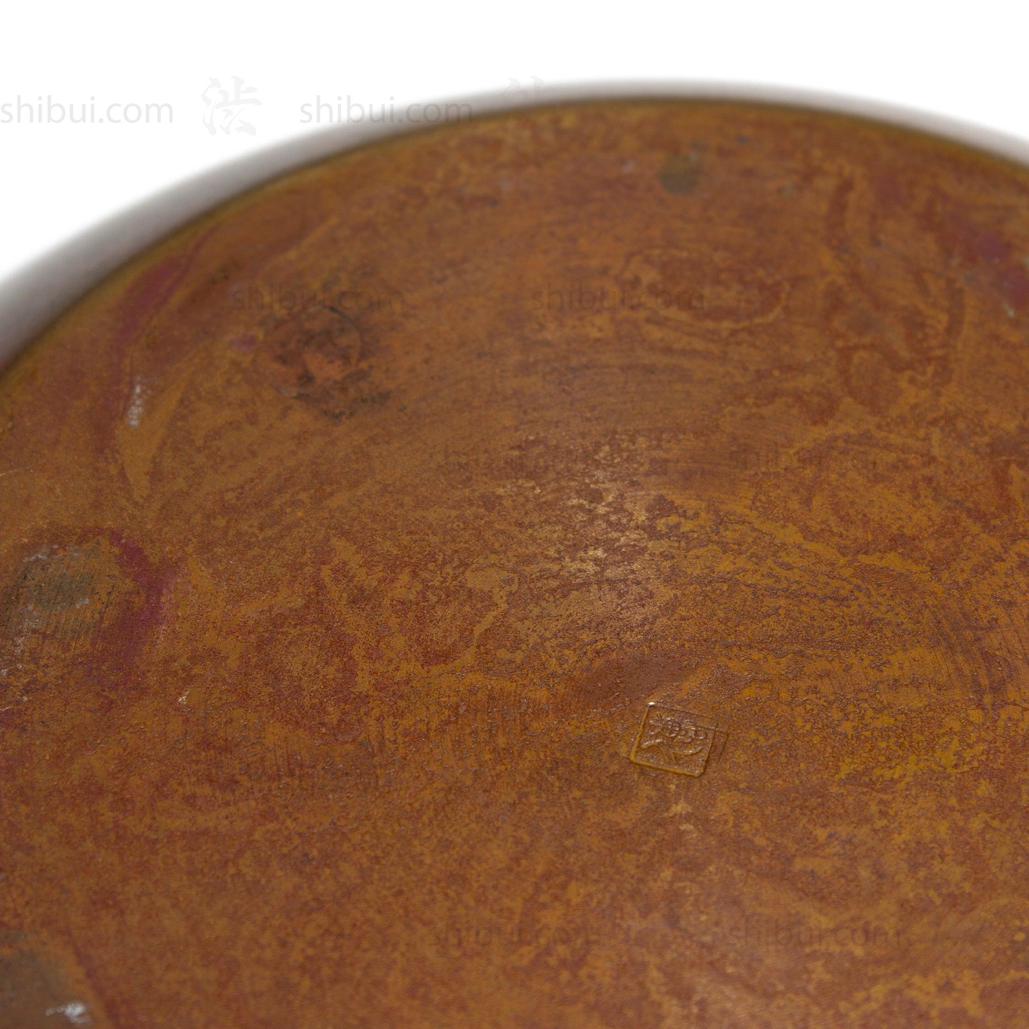 Large Vintage Bronze Vase