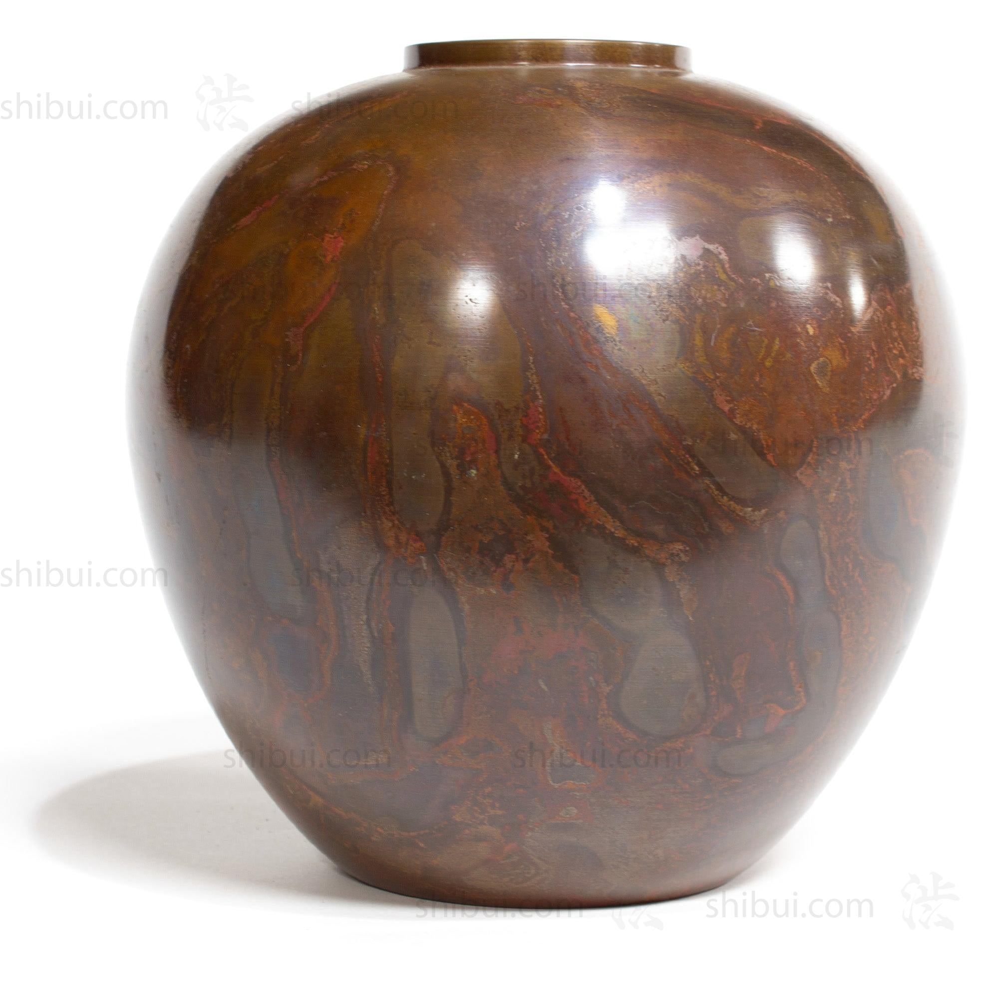 Large Vintage Bronze Vase