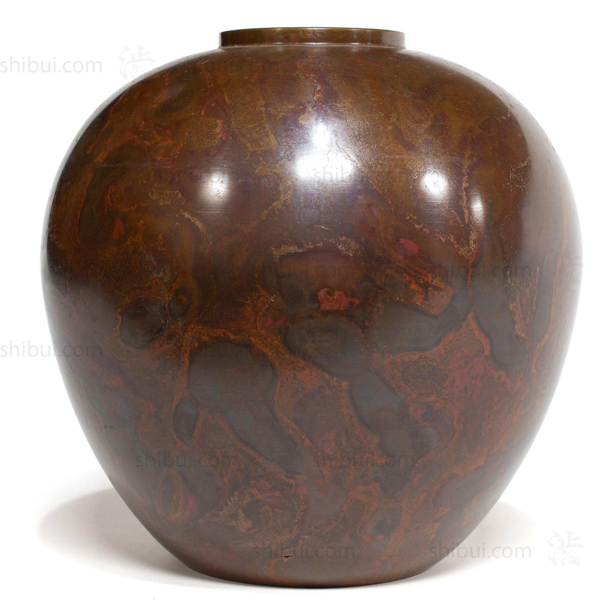 Large Vintage Bronze Vase