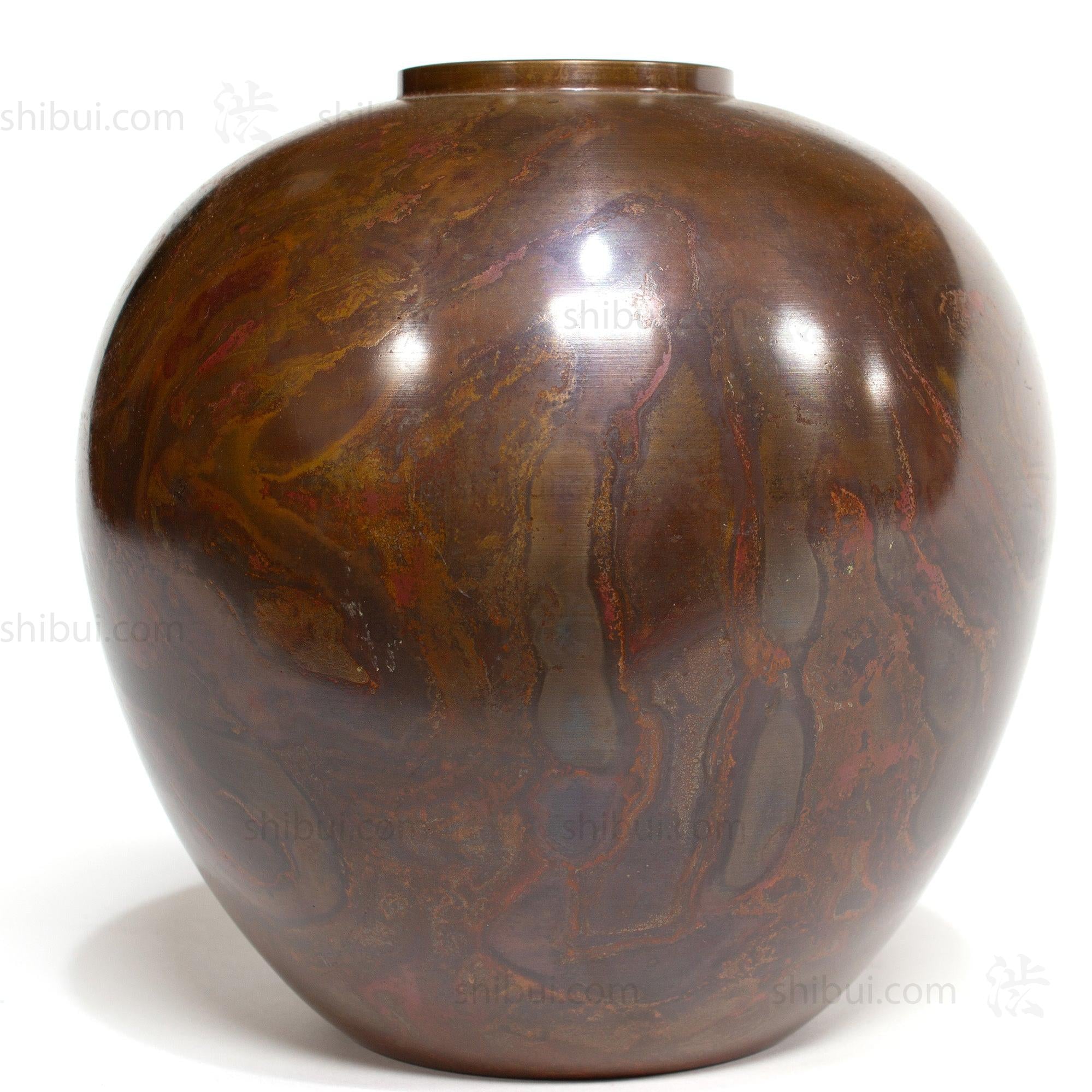 Large Vintage Bronze Vase