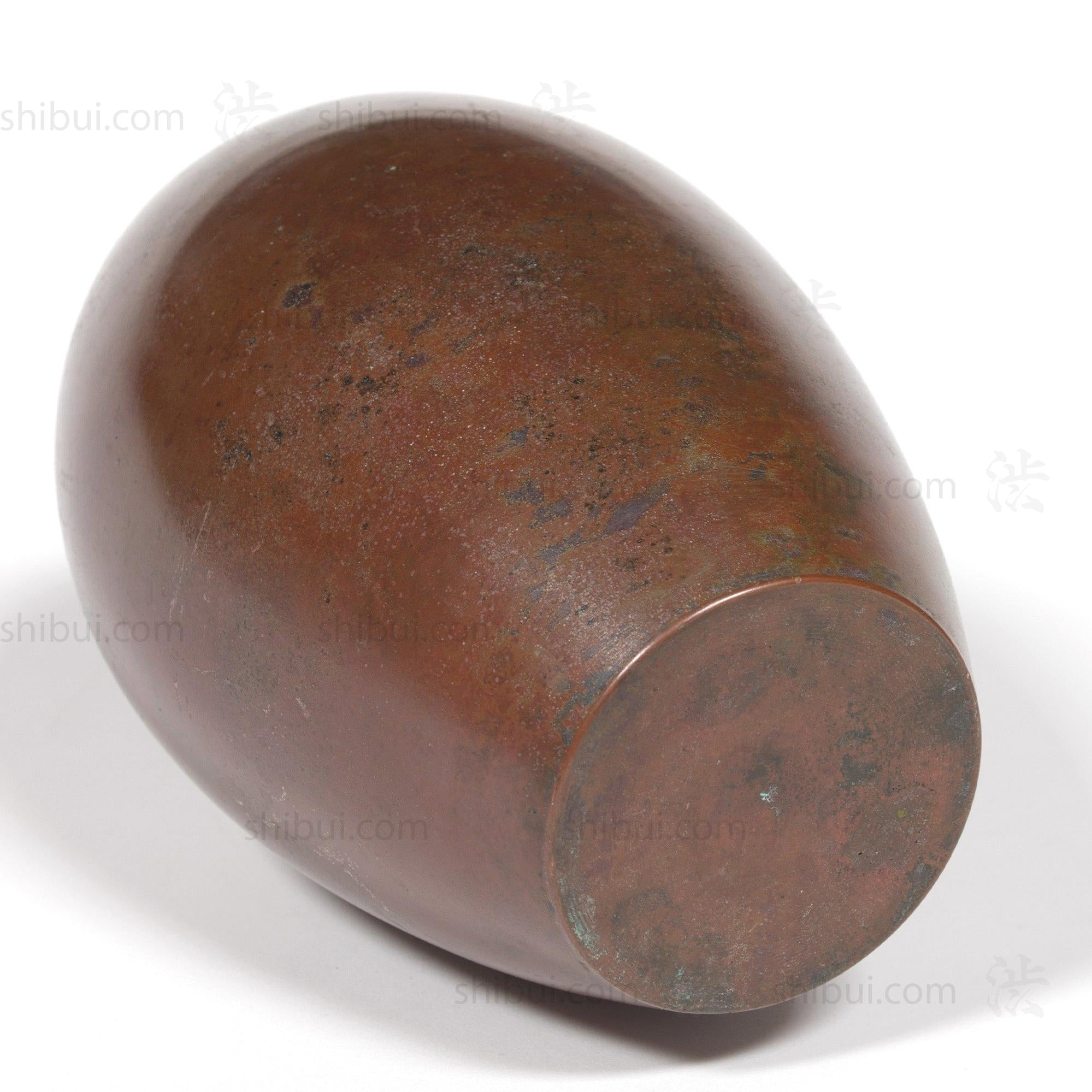 Large Vintage Bronze Flower Vase