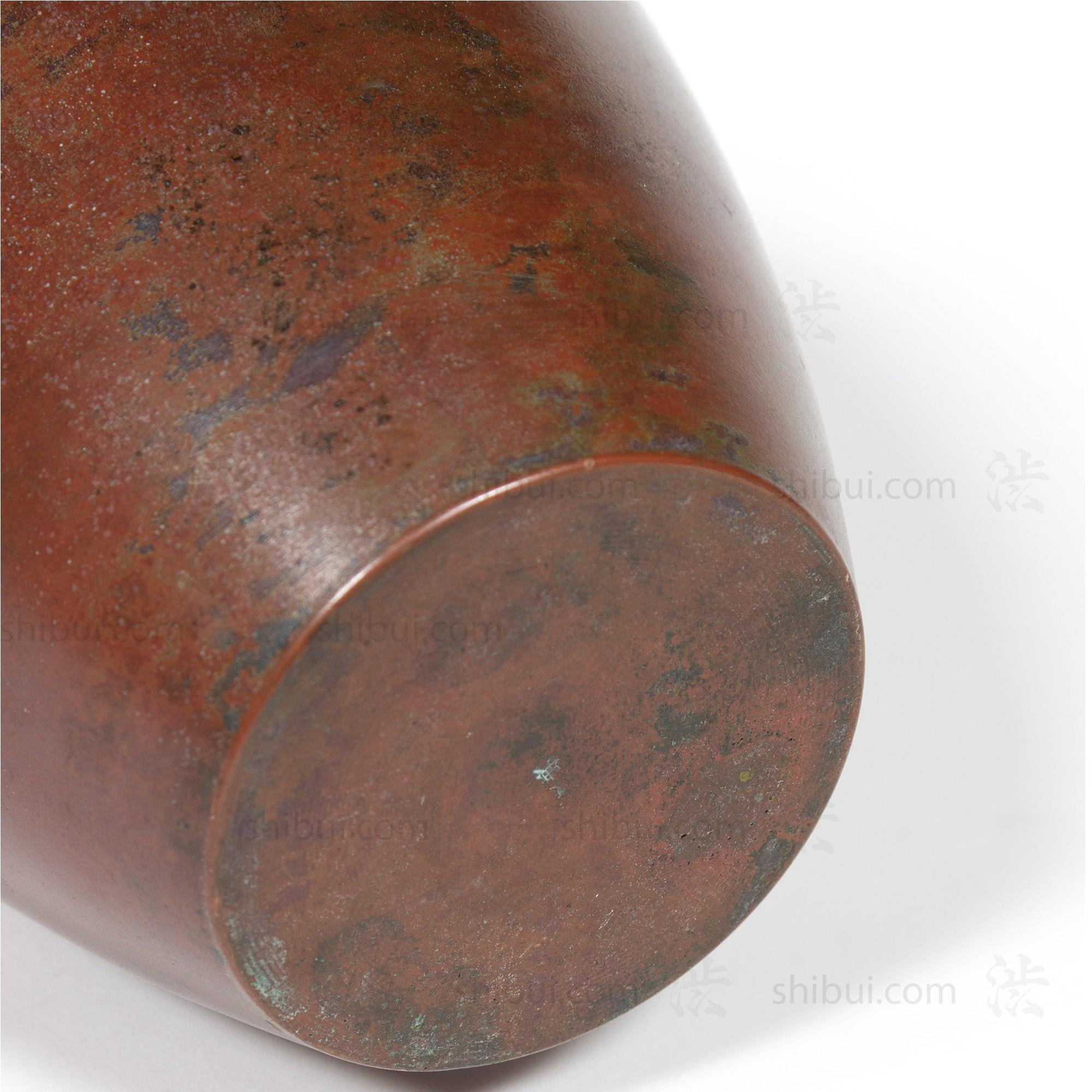 Large Vintage Bronze Flower Vase