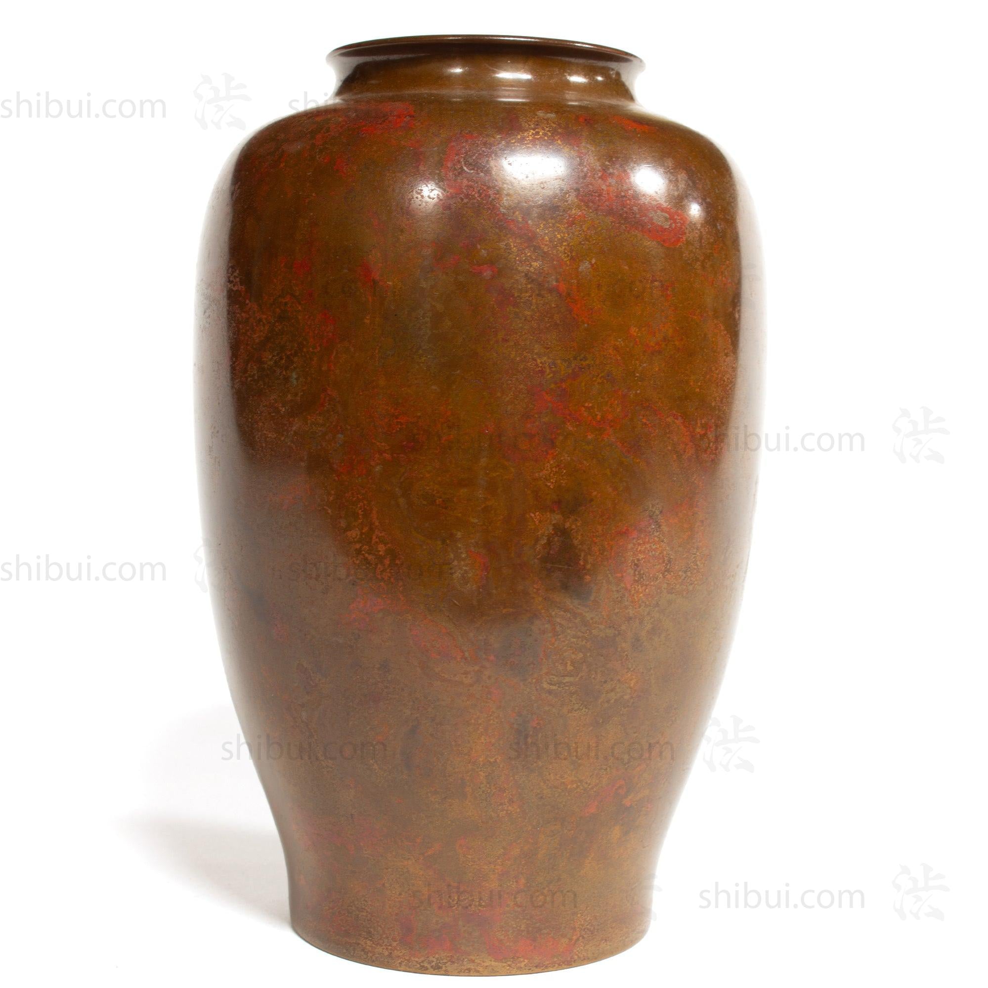 Large Vintage Bronze Vase