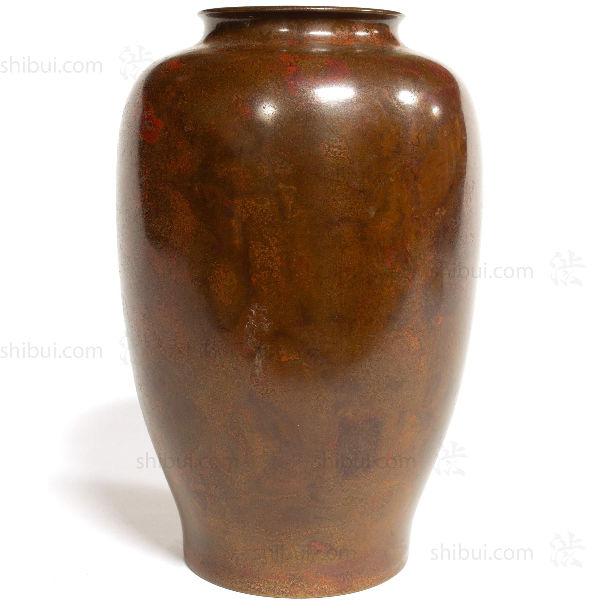 Large Vintage Bronze Vase