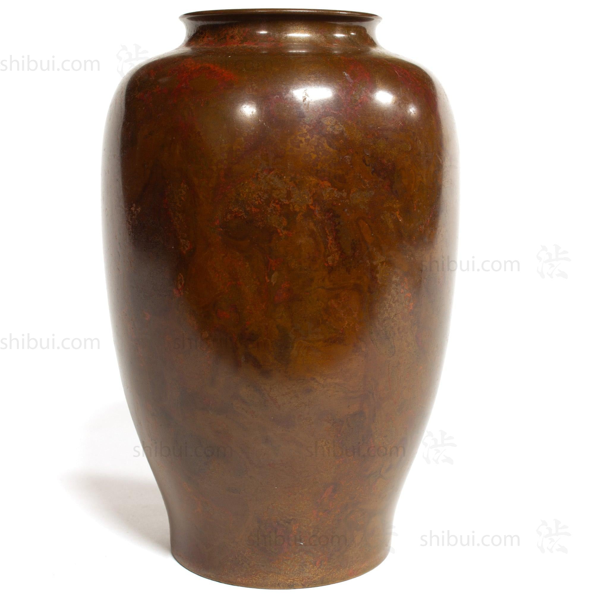 Large Vintage Bronze Vase