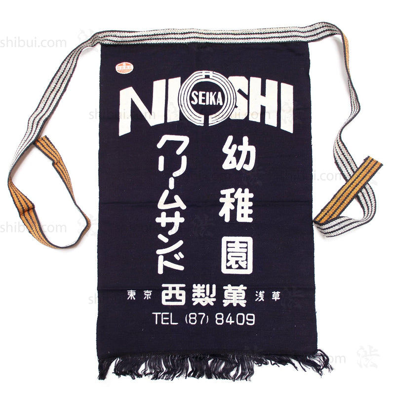 Maekake | Indigo Dyed Bakery Apron