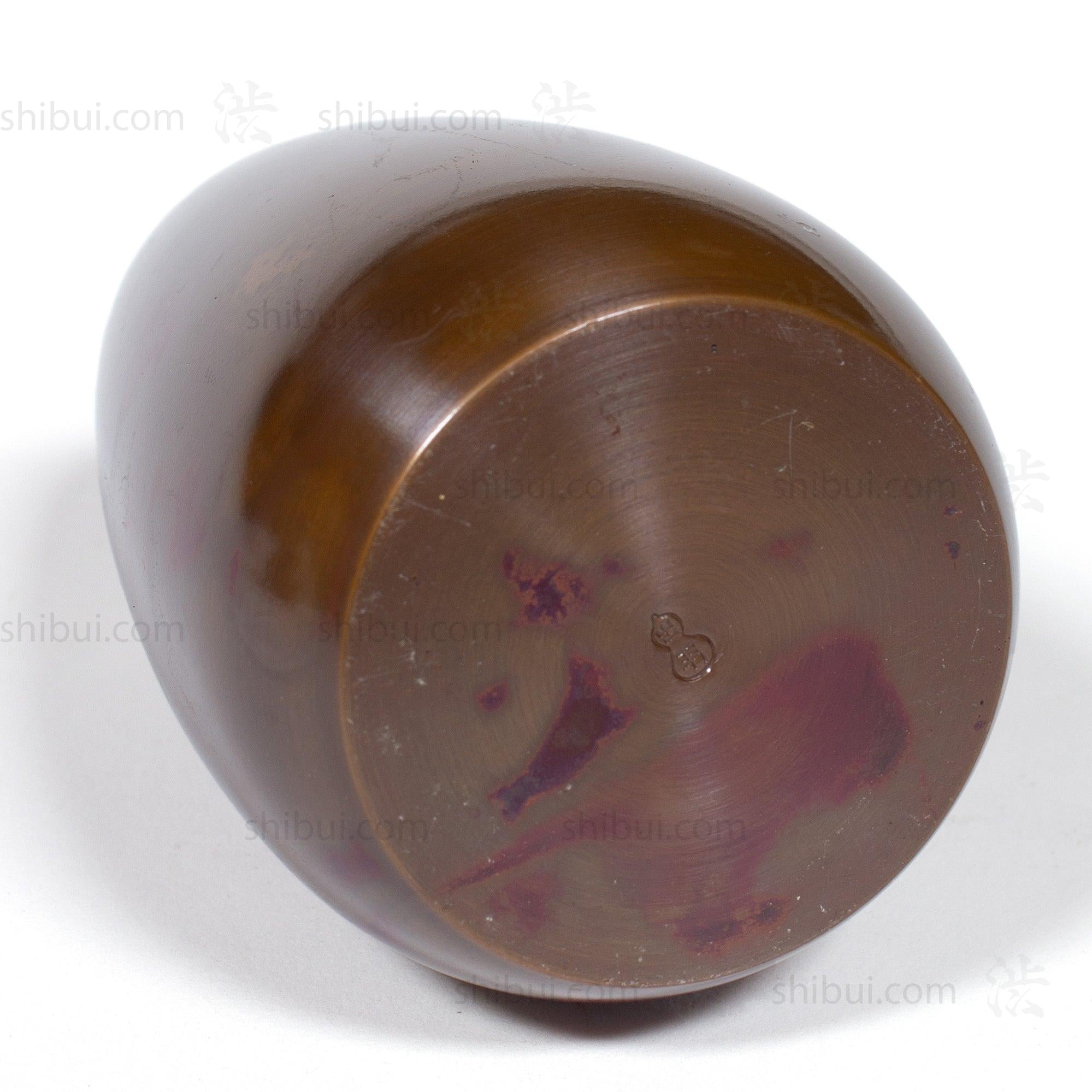 Vintage Bronze Vase With Red Spots