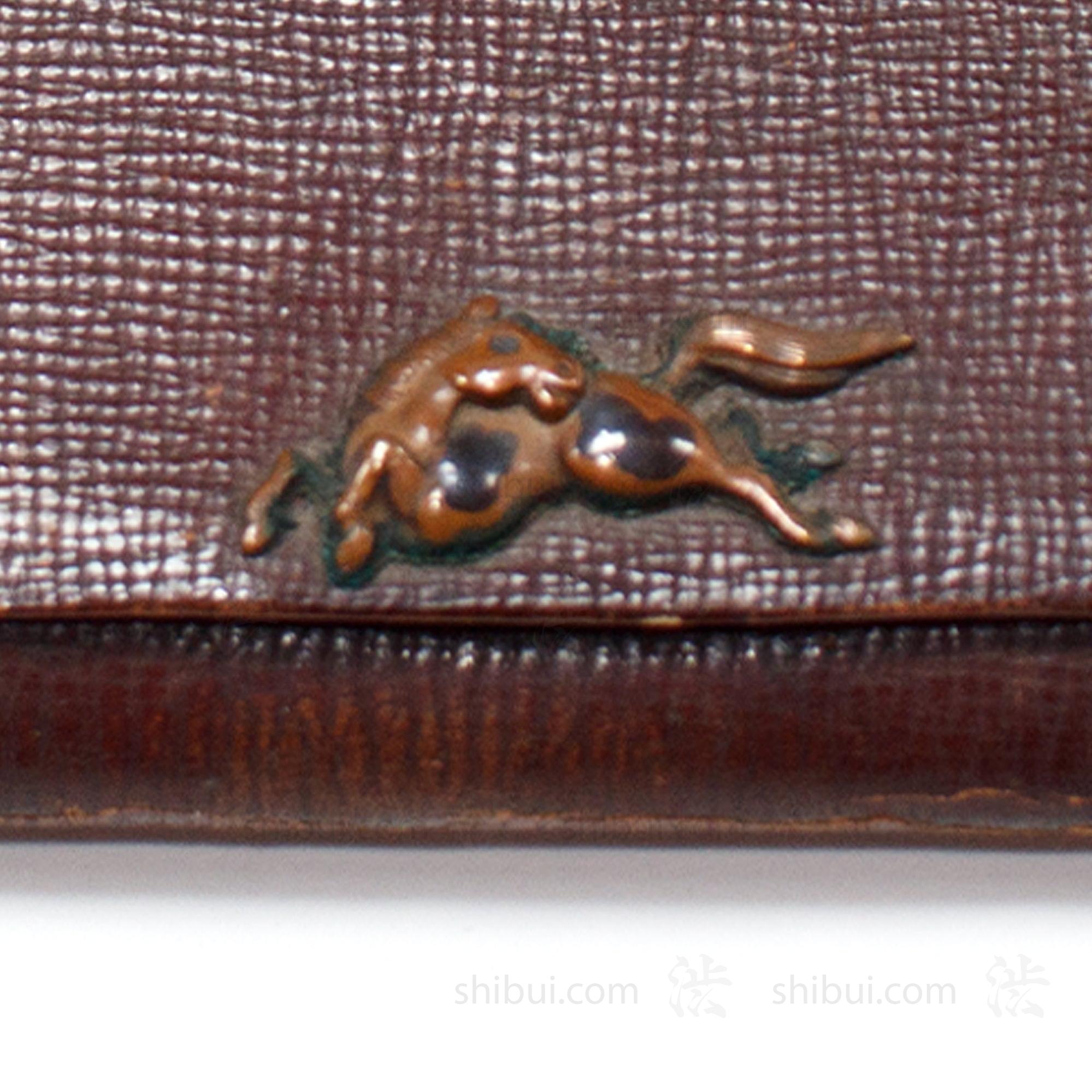 Japanese Antique Tonkotsu Wallet Pouch and Kiseru Pipe