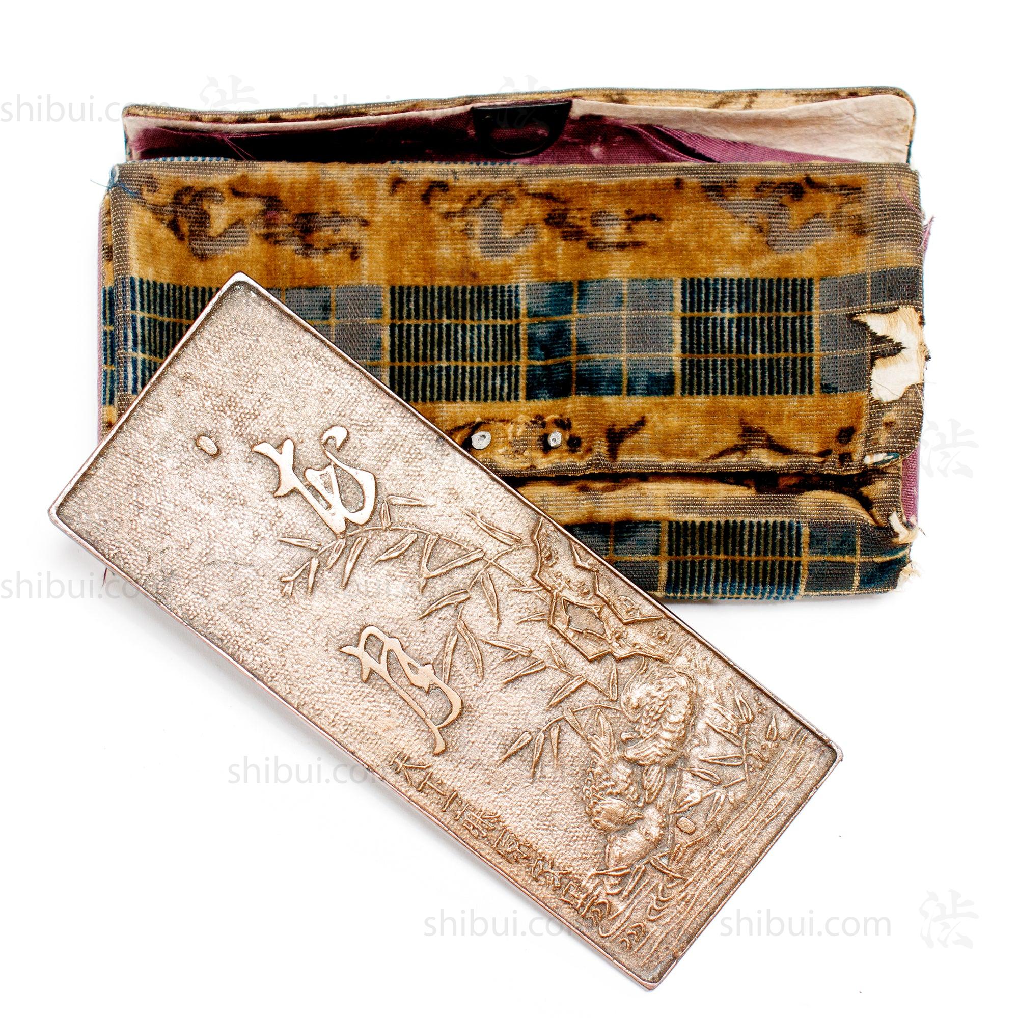 Ladies velvet wallet with bronze mirror