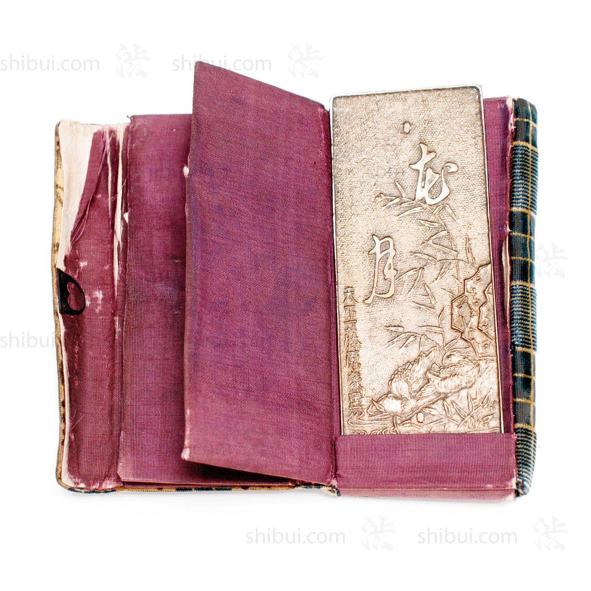 Ladies velvet wallet with bronze mirror