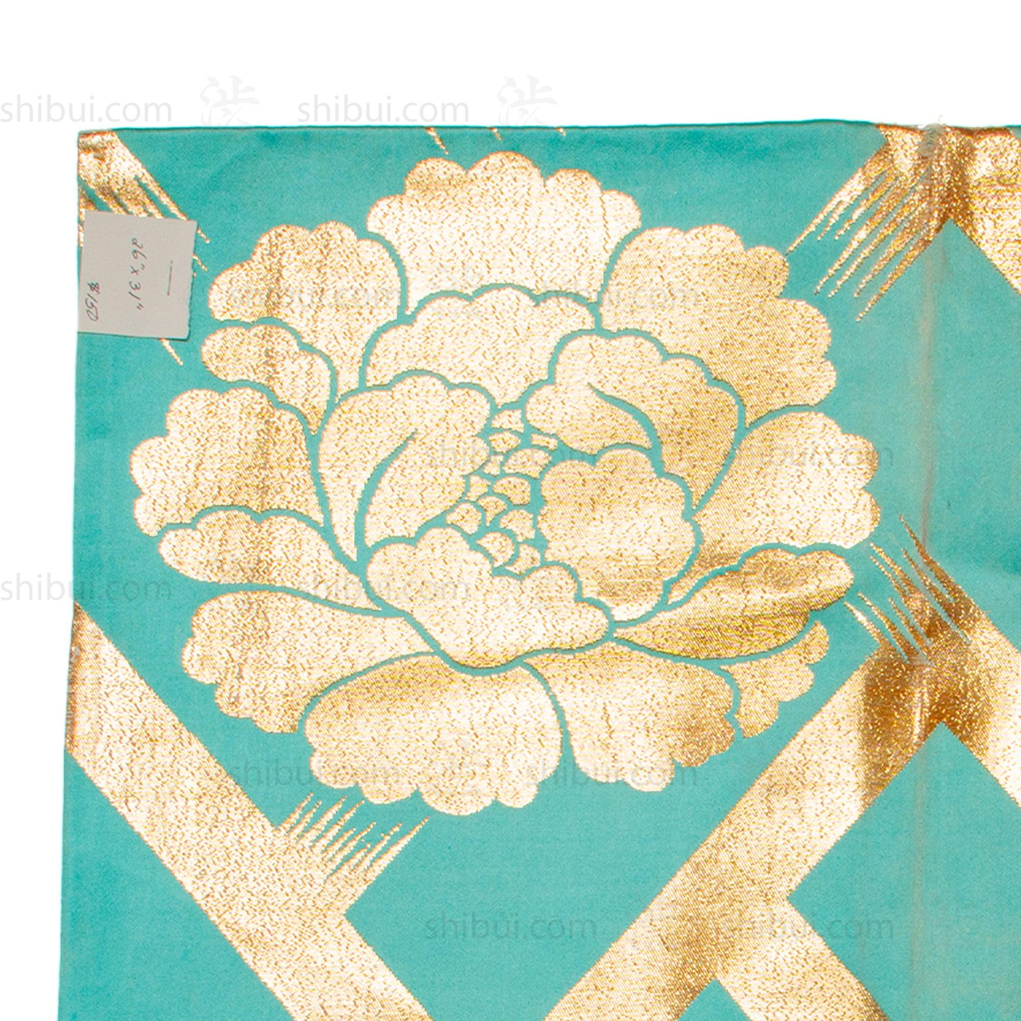 Noh Theatre Costume Kimono Sleeve