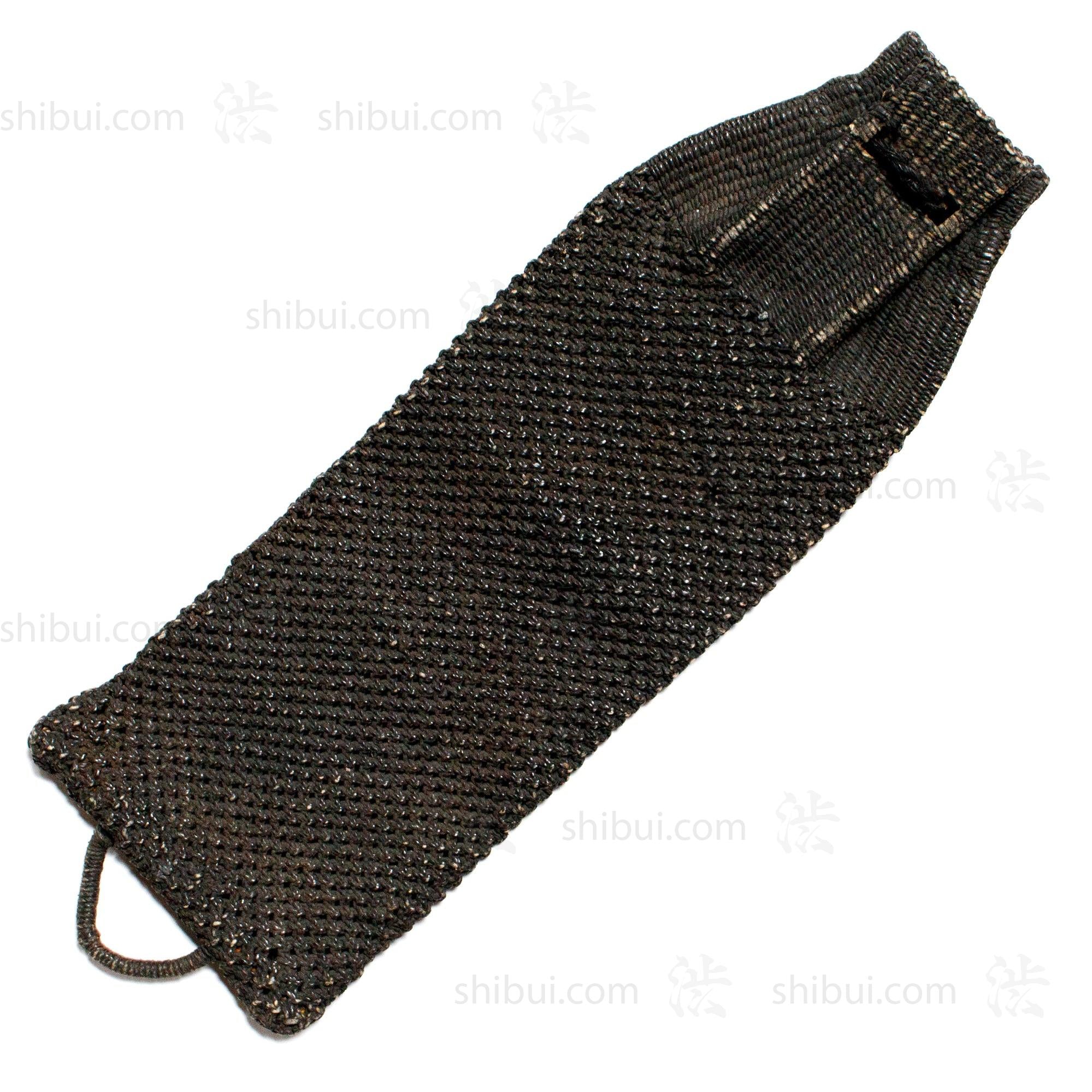 Antique Lacquered Woven Paper Document Bag