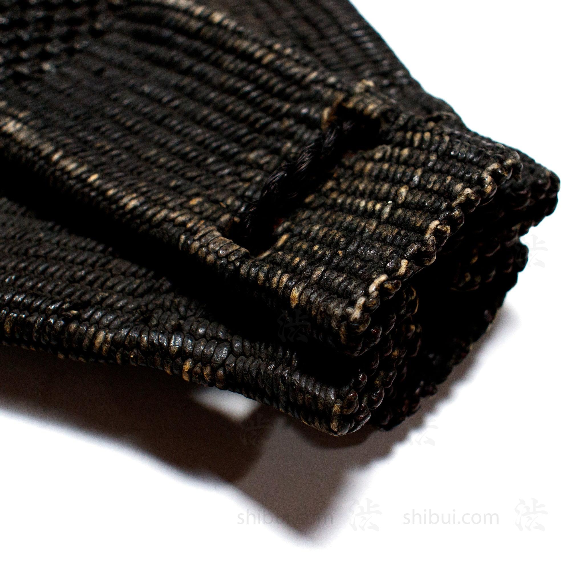 Antique Lacquered Woven Paper Document Bag