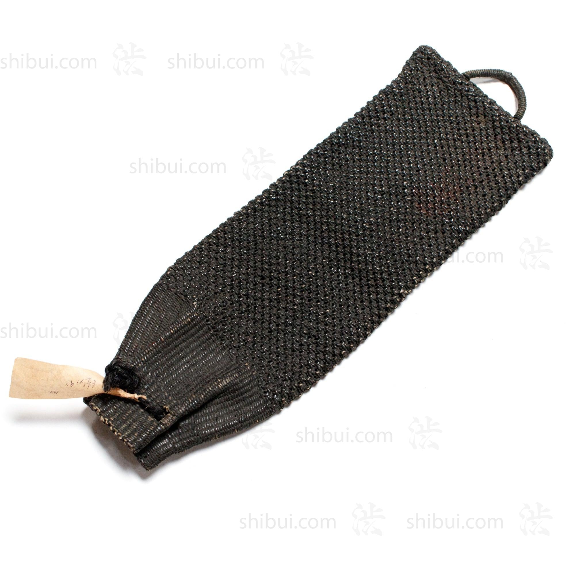 Antique Lacquered Woven Paper Document Bag