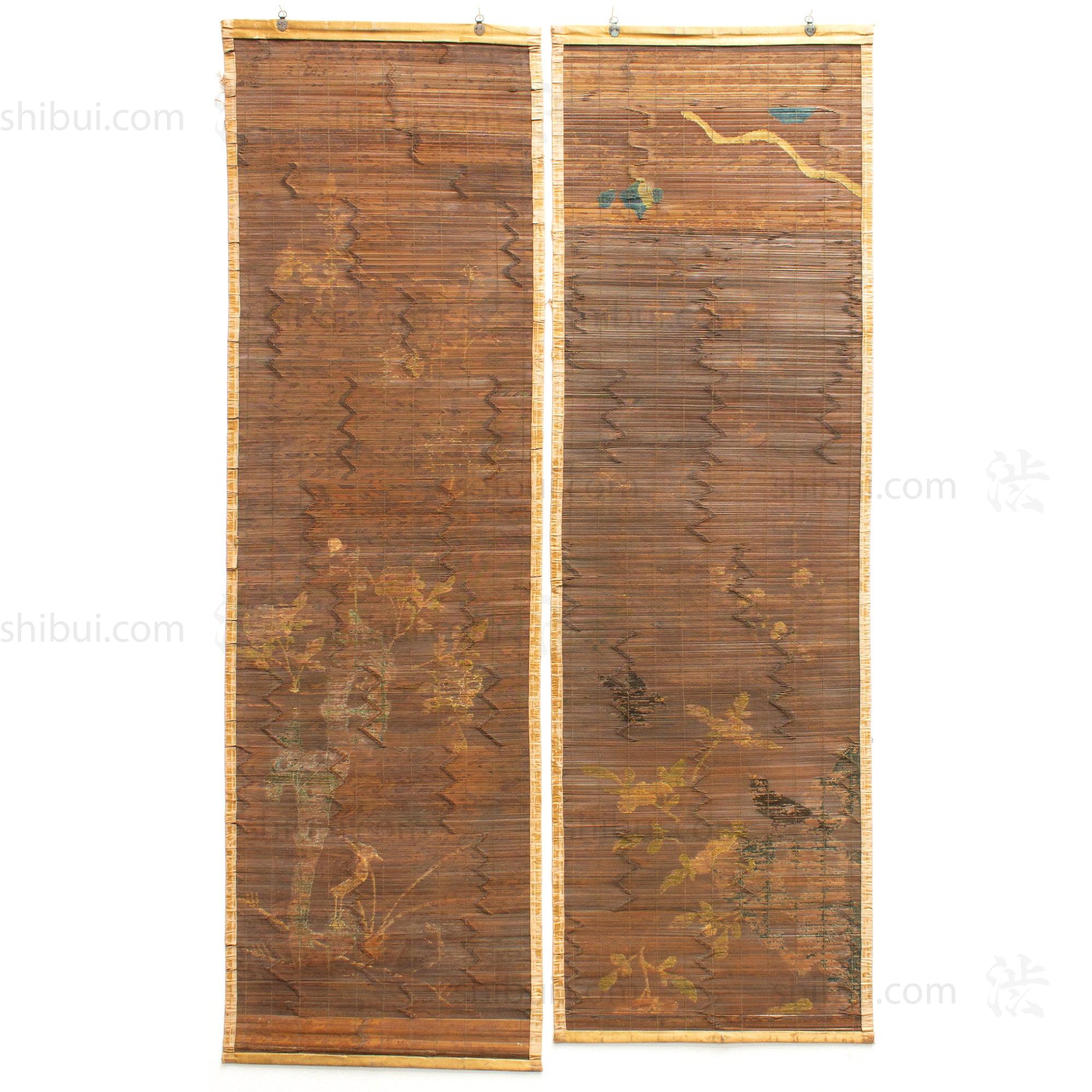 E-Sudare Split Bamboo Blind With Birds | Set of 2