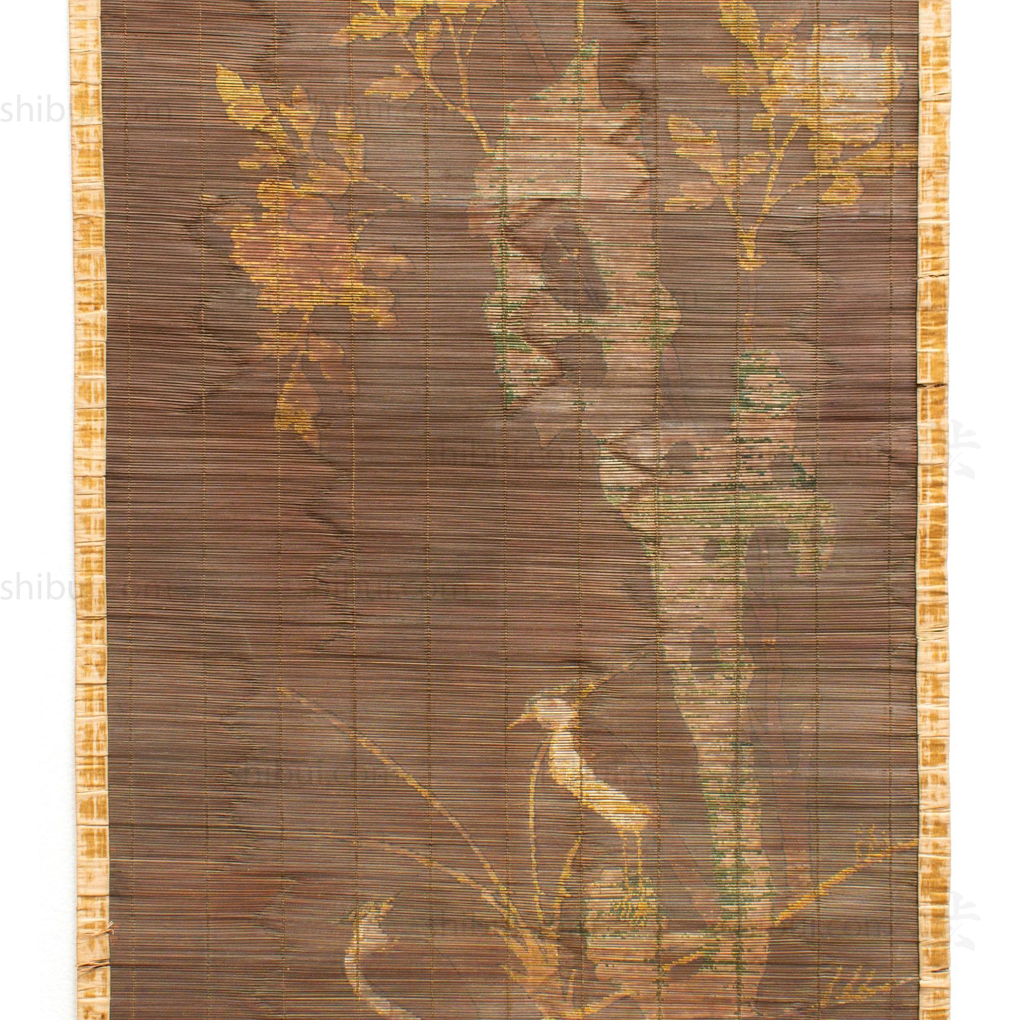 E-Sudare Split Bamboo Blind With Birds | Set of 2