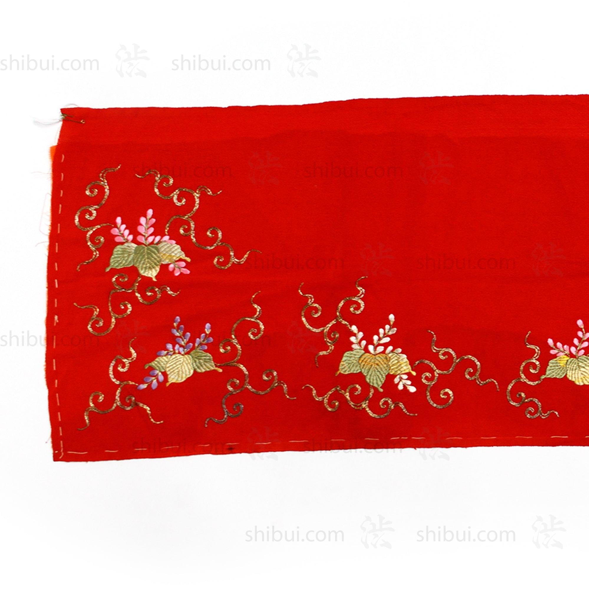 Goldwork Silk Eri | Japanese Antique Kimono Collar