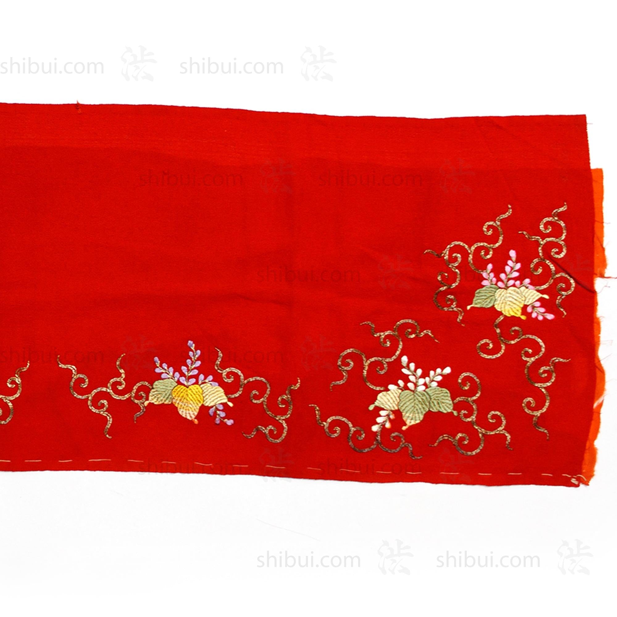 Goldwork Silk Eri | Japanese Antique Kimono Collar