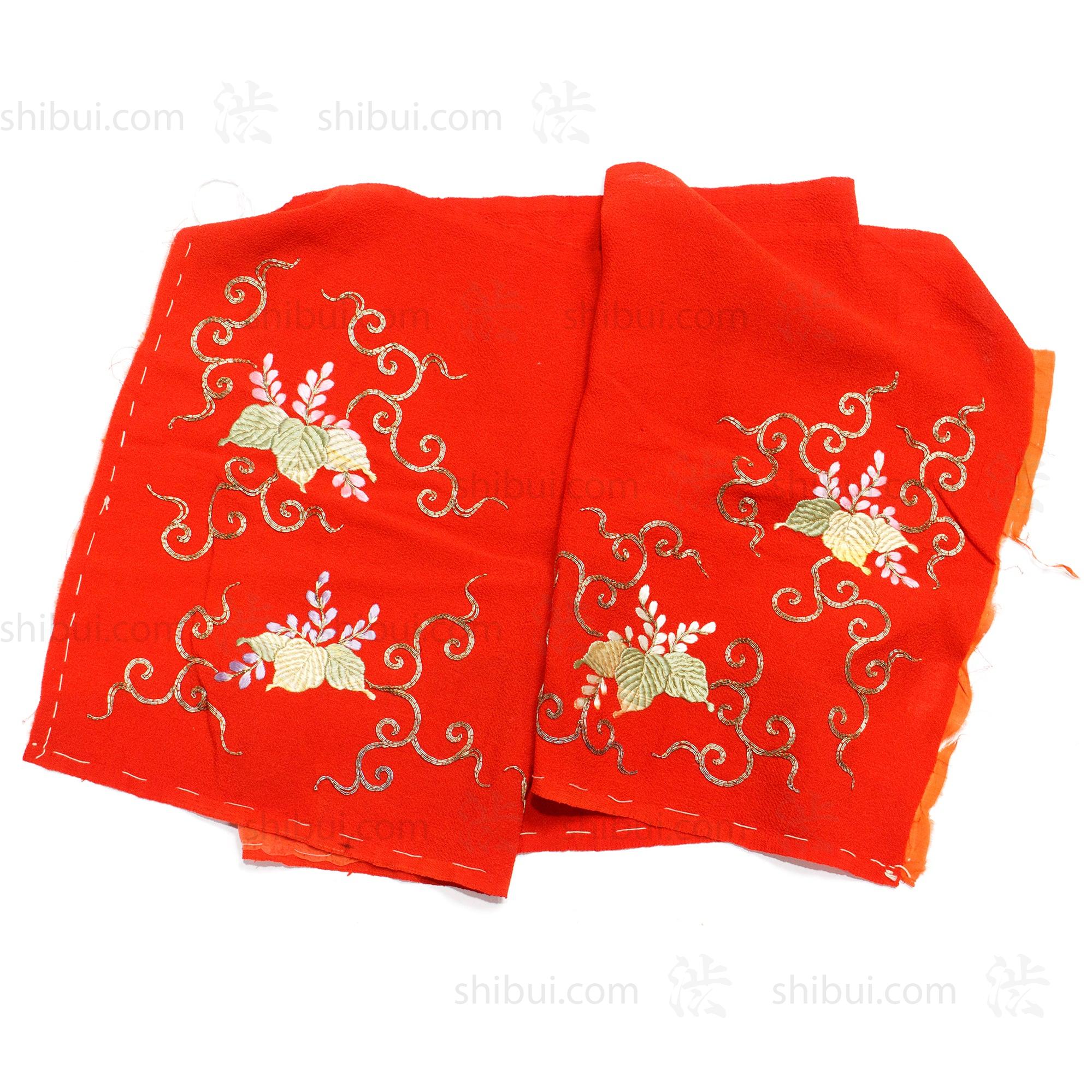 Goldwork Silk Eri | Japanese Antique Kimono Collar